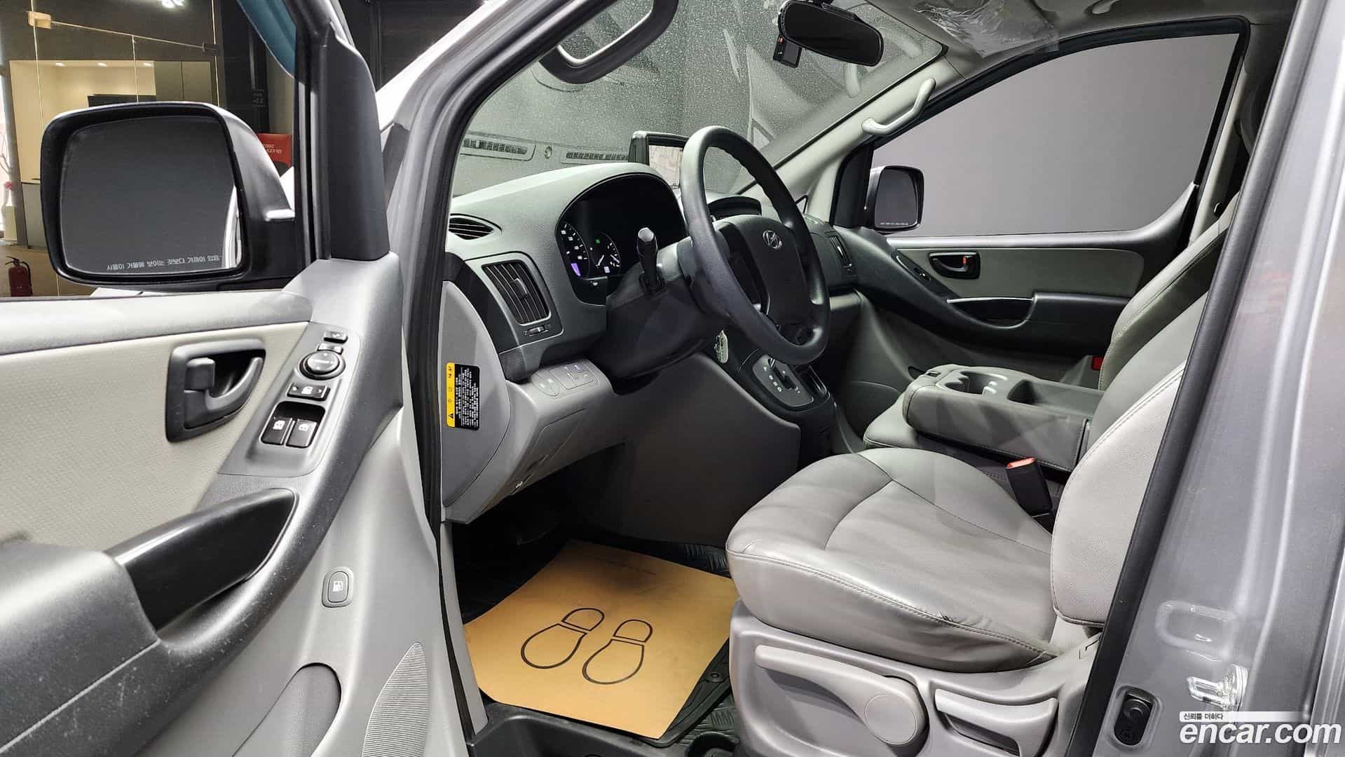 Starex Hyundai 2020.7-OPTION-015