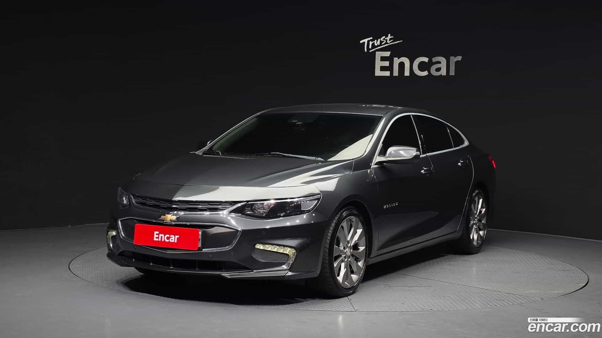 Malibu ChevroletGMDaewoo 2017.5-OUTER-001