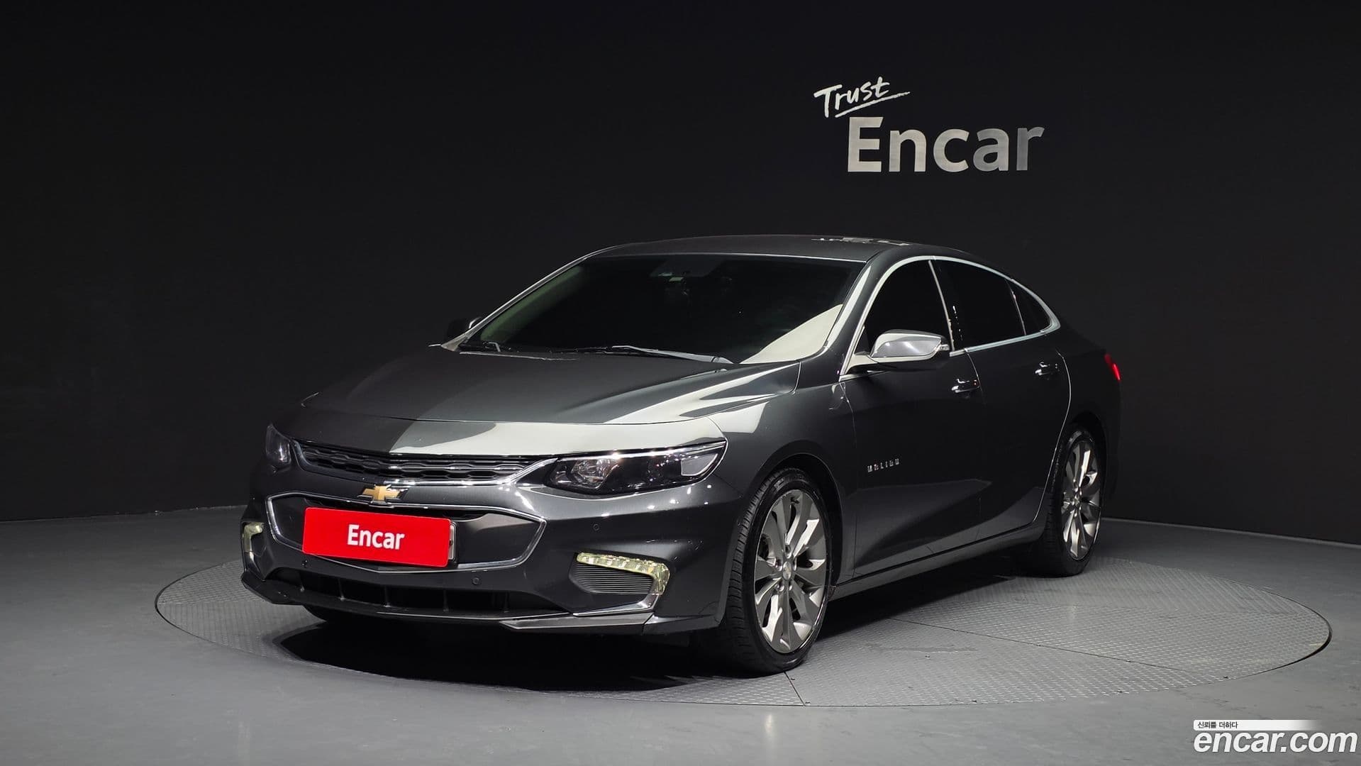 Main__Slider__Photo:Malibu ChevroletGMDaewoo 2017.5-0