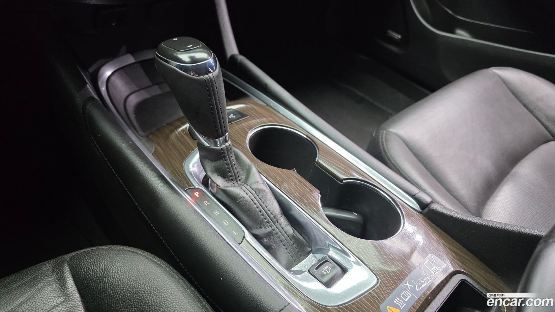 Main__Slider__Photo:Malibu ChevroletGMDaewoo 2017.5-8