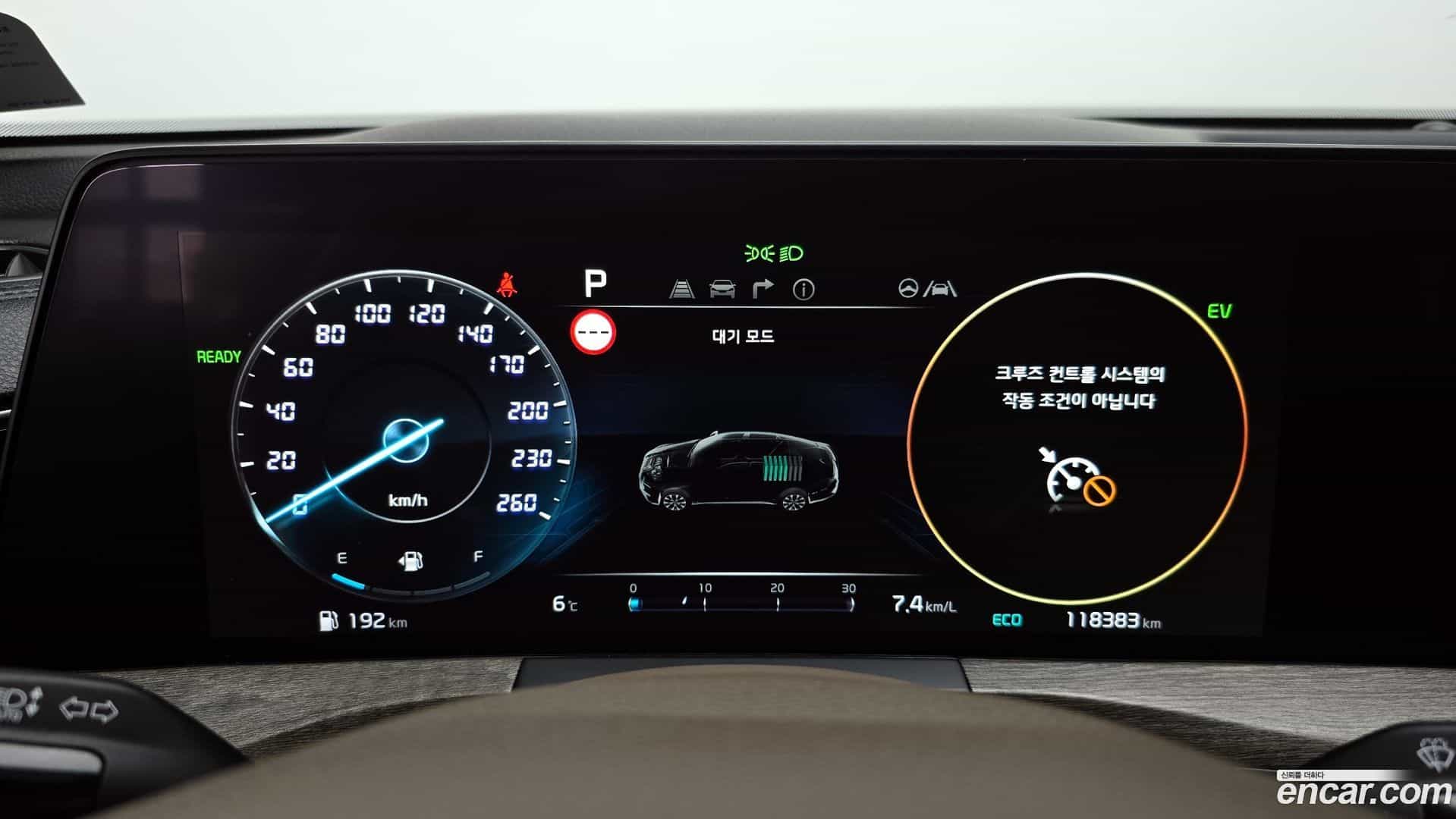 K8 Kia 2022.11-INNER-008