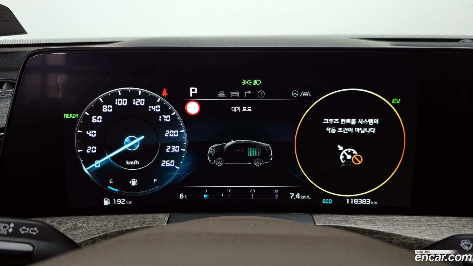 Main__Slider__Photo:K8 Kia 2022.11-7