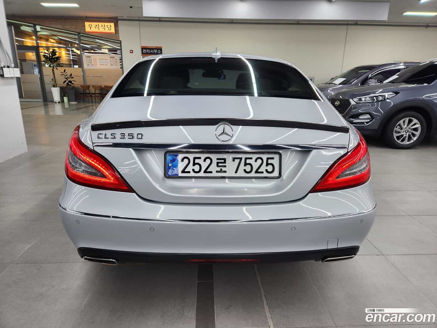 CLS-Class Mercedes-Benz 2012.10-OUTER-004