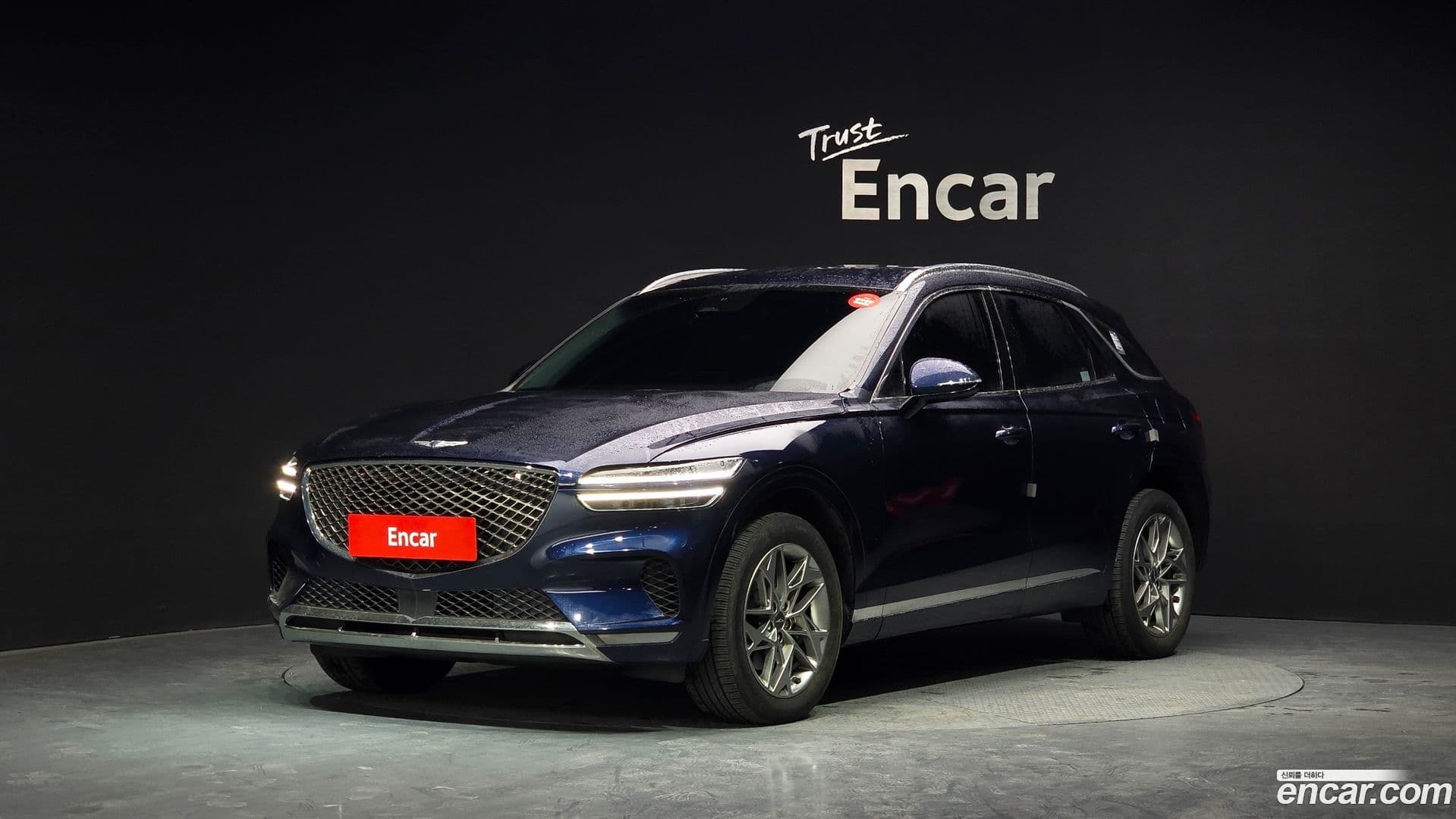 Main__Slider__Photo:GV70 Genesis 2021.11-0