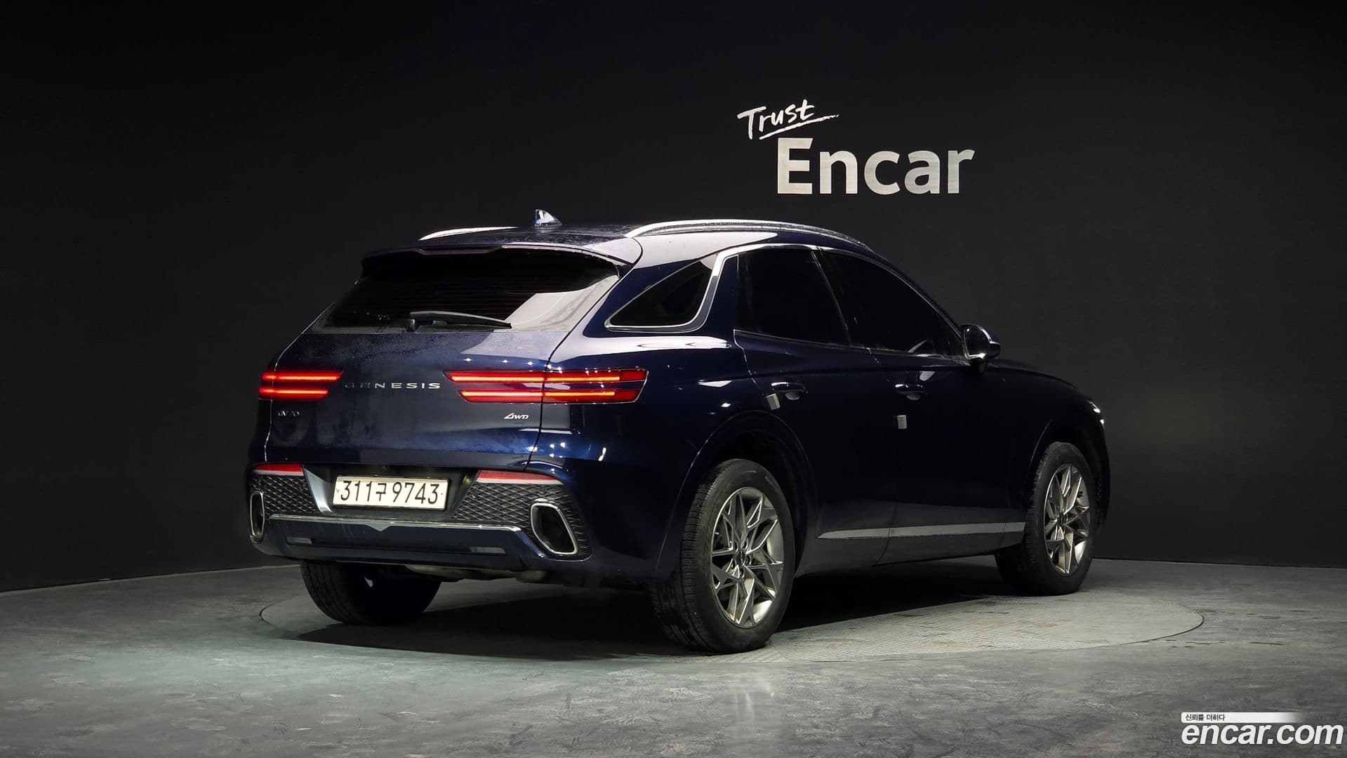 Main__Slider__Photo:GV70 Genesis 2021.11-1