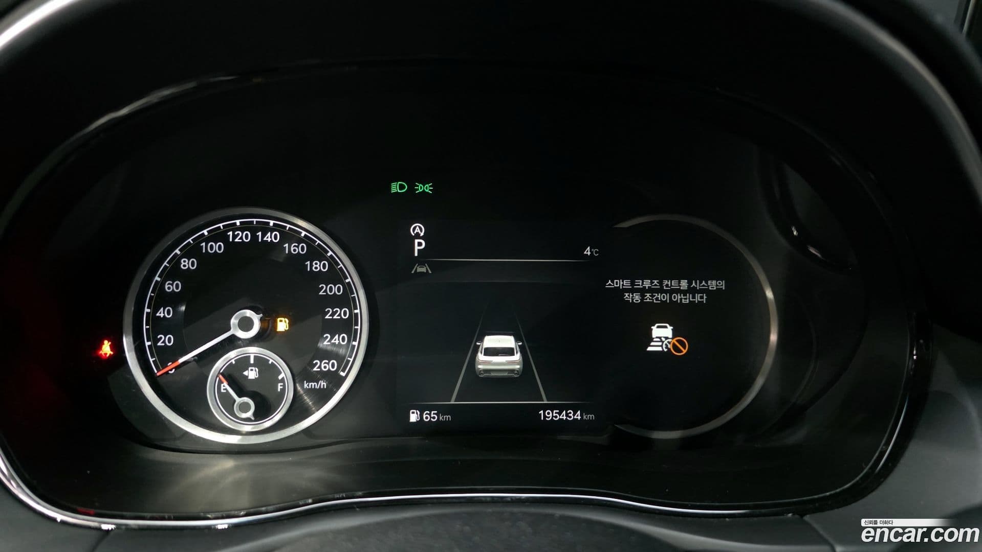 Main__Slider__Photo:GV70 Genesis 2021.11-7