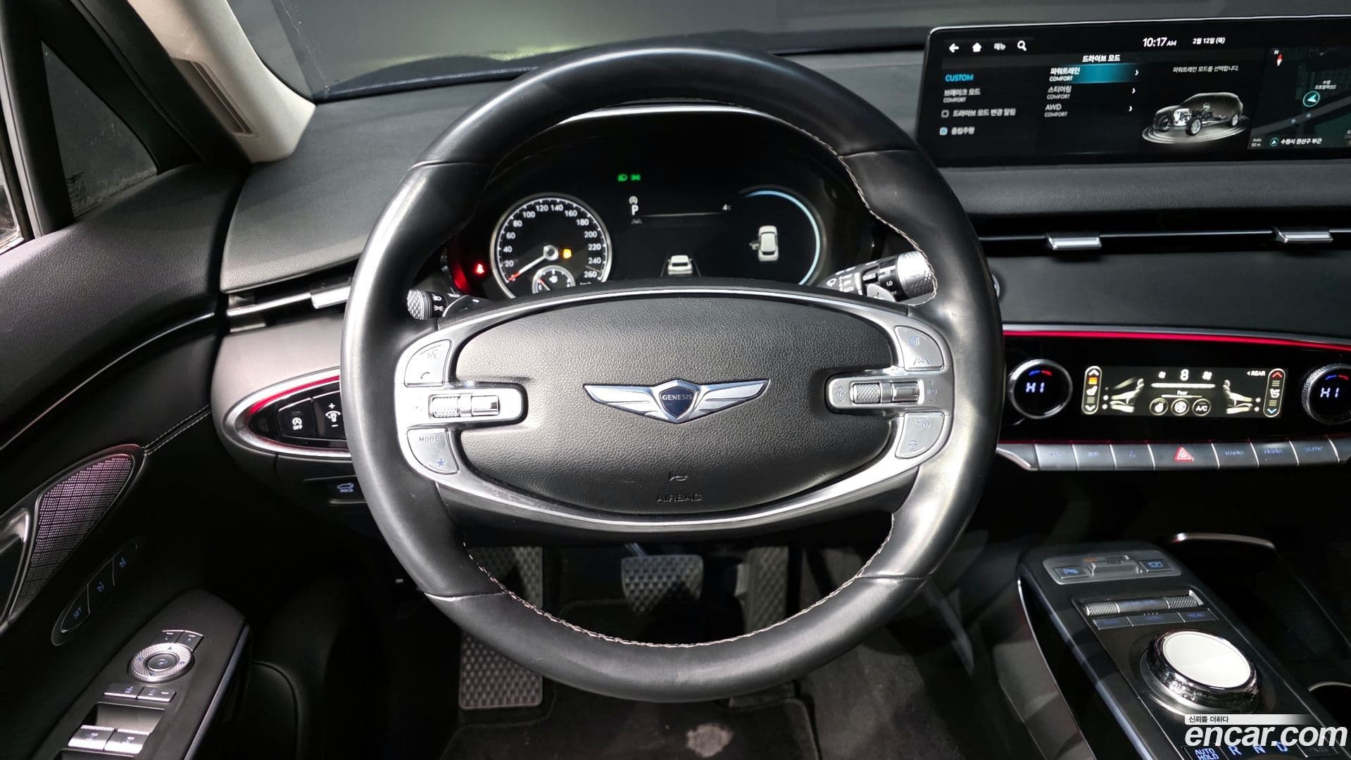 Main__Slider__Photo:GV70 Genesis 2021.11-12