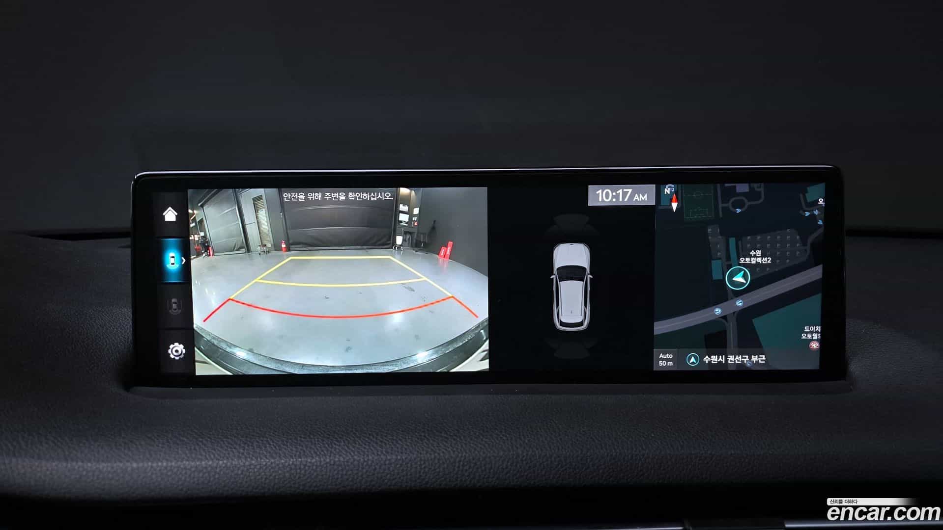 GV70 Genesis 2021.11-OPTION-019