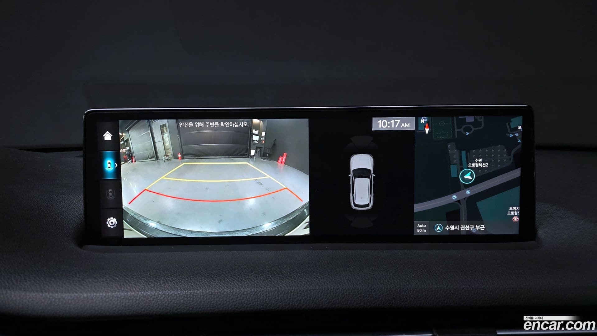 Main__Slider__Photo:GV70 Genesis 2021.11-14