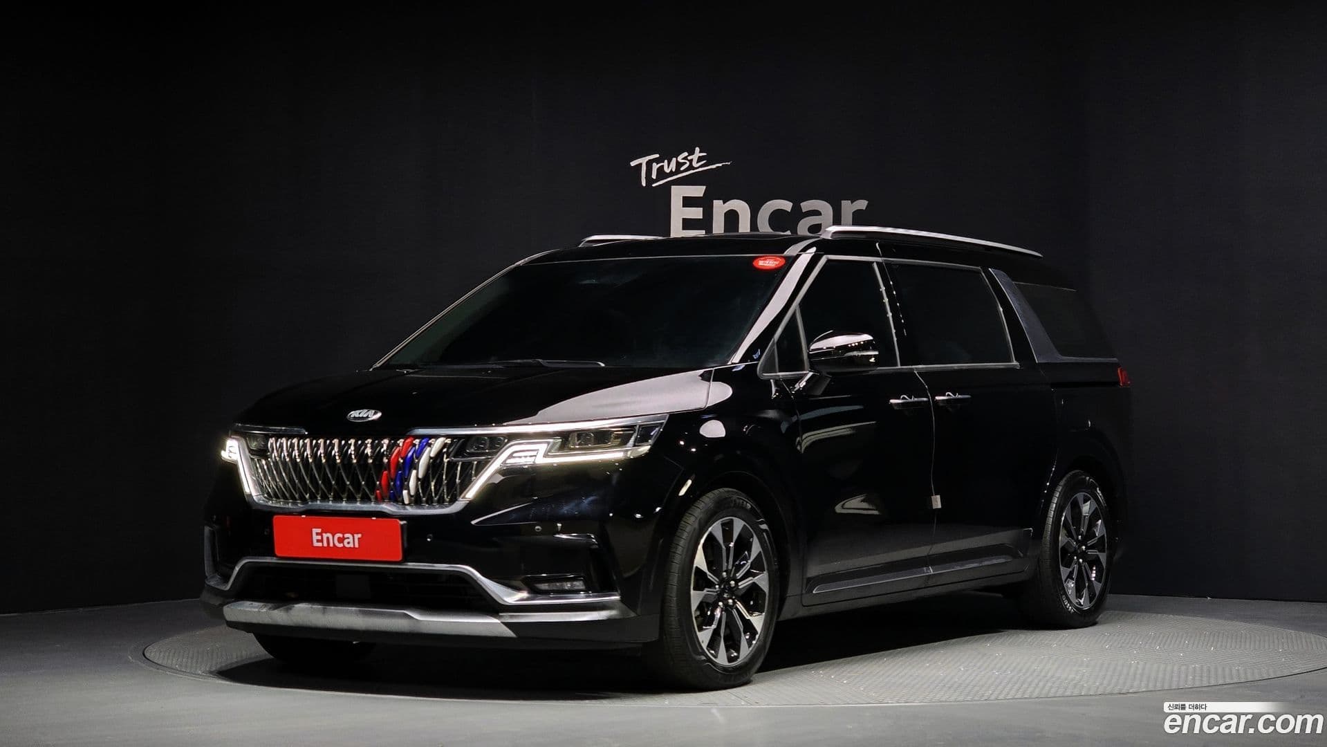 Main__Slider__Photo:Canival Kia 2021.2-0