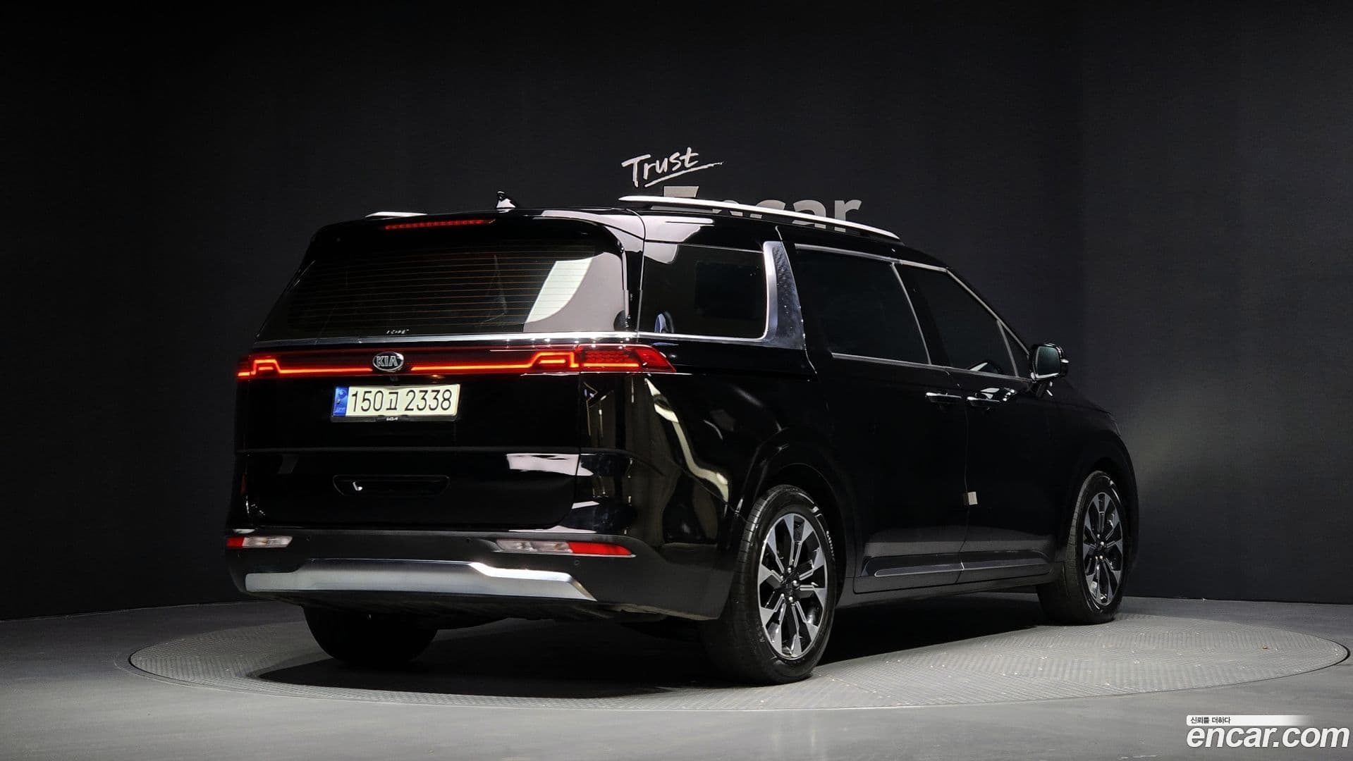 Main__Slider__Photo:Canival Kia 2021.2-1