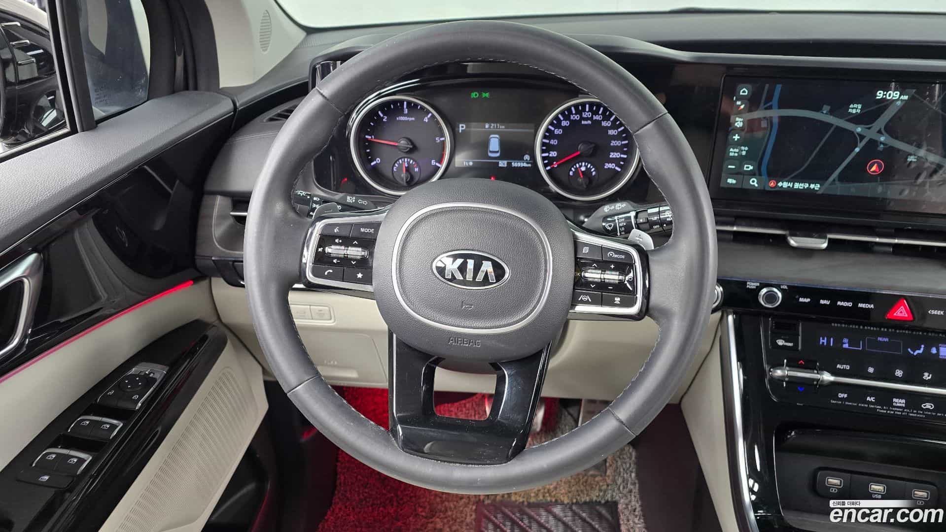 Canival Kia 2021.2-OPTION-017