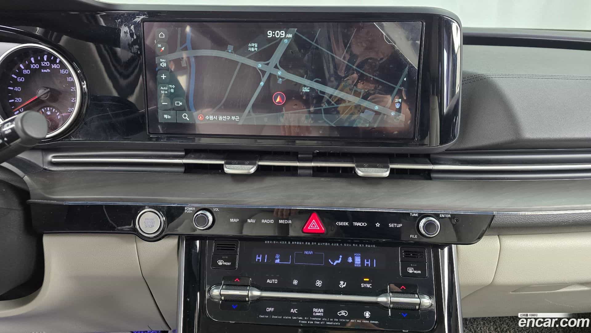 Canival Kia 2021.2-OPTION-018