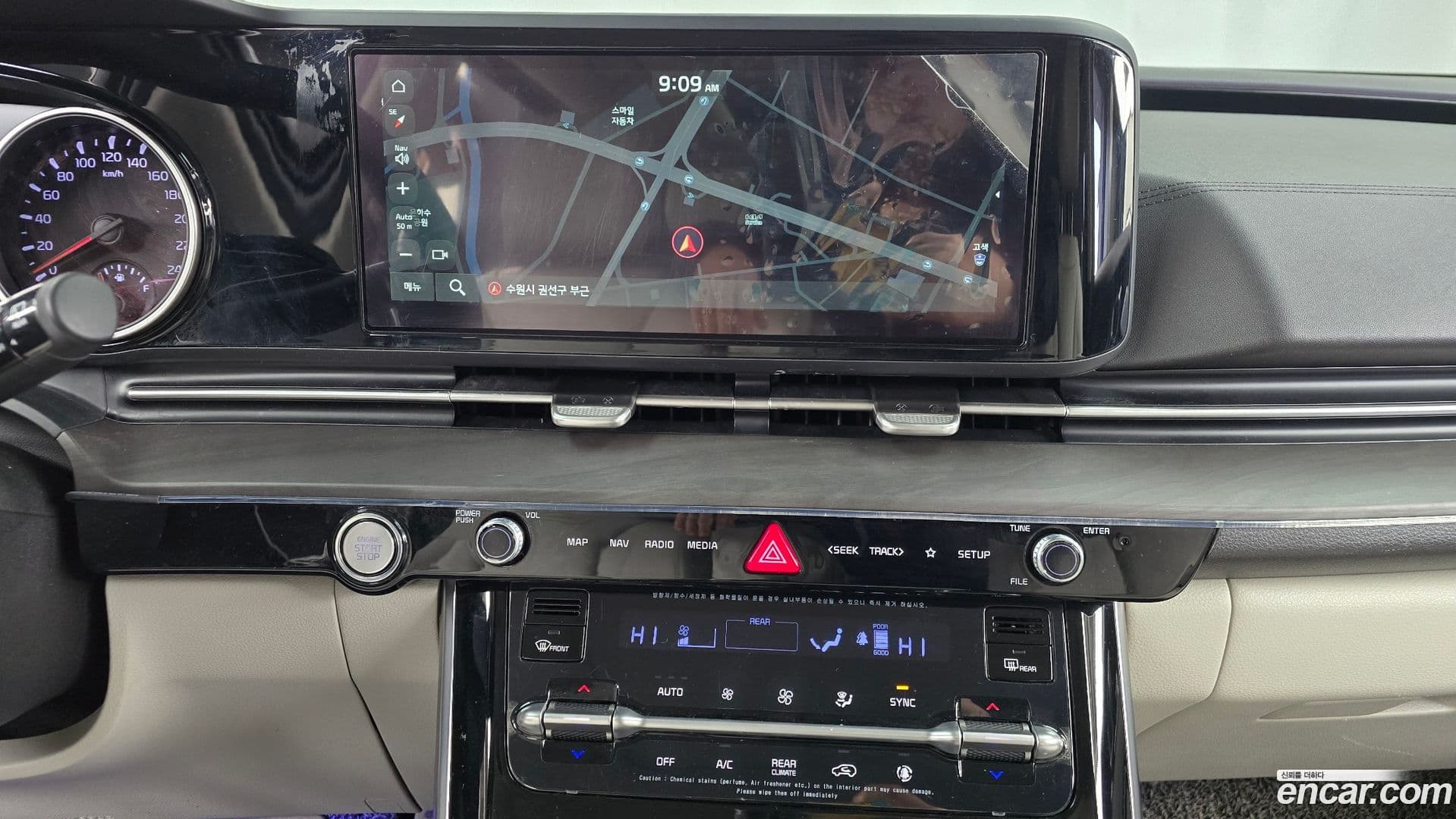 Main__Slider__Photo:Canival Kia 2021.2-13