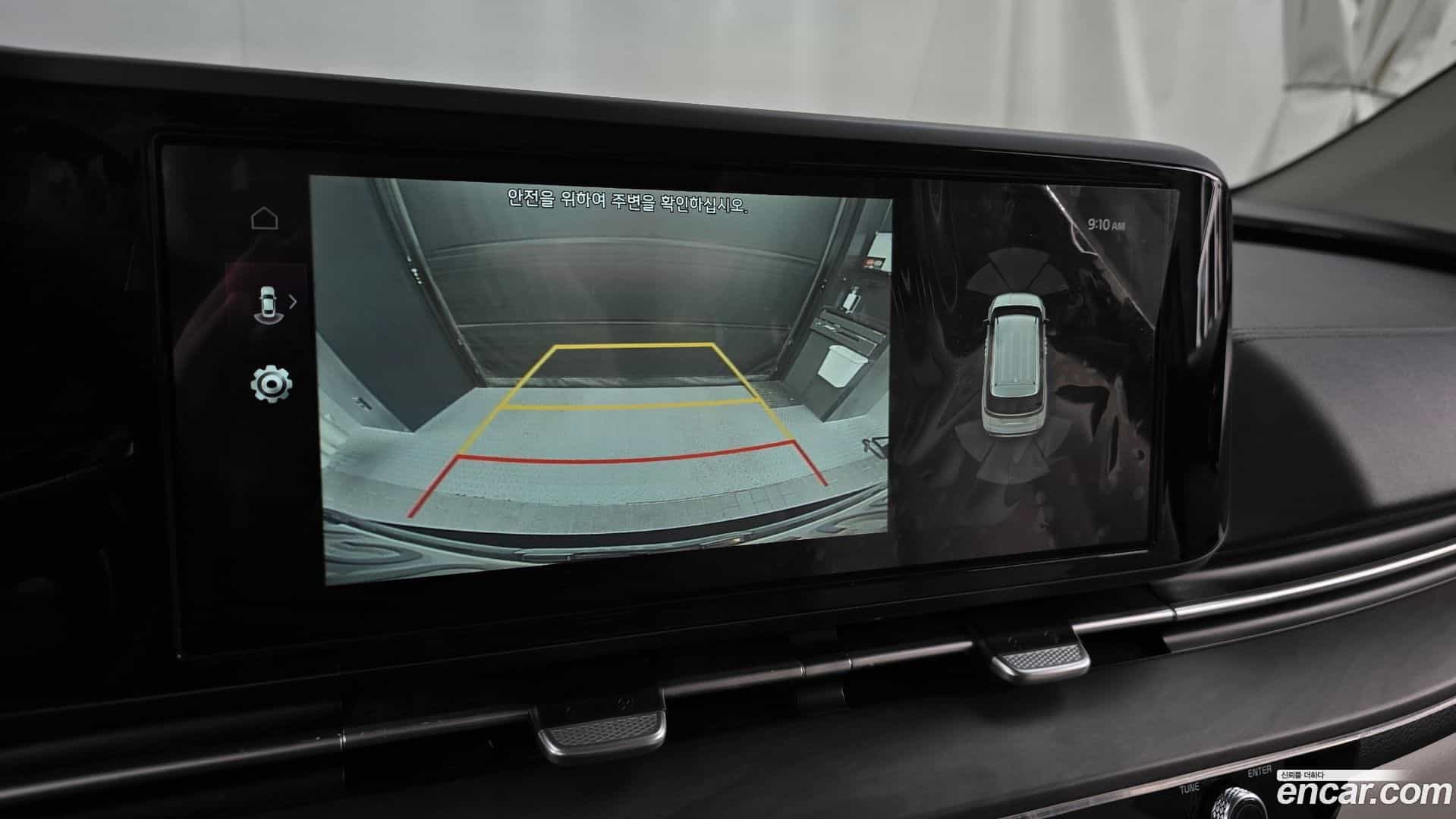 Canival Kia 2021.2-OPTION-019