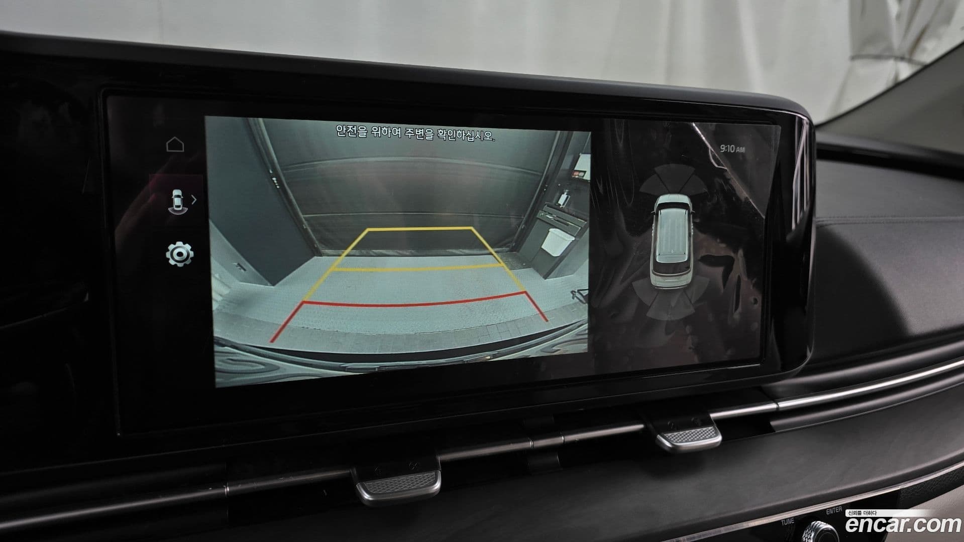 Main__Slider__Photo:Canival Kia 2021.2-14