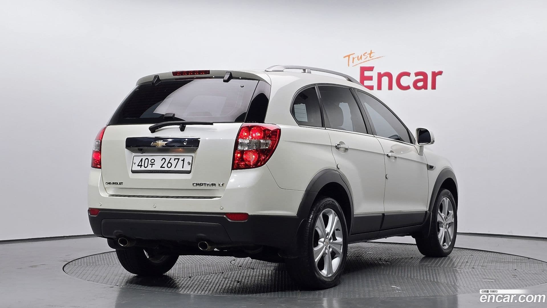 Main__Slider__Photo:Captiva ChevroletGMDaewoo 2012.8-1