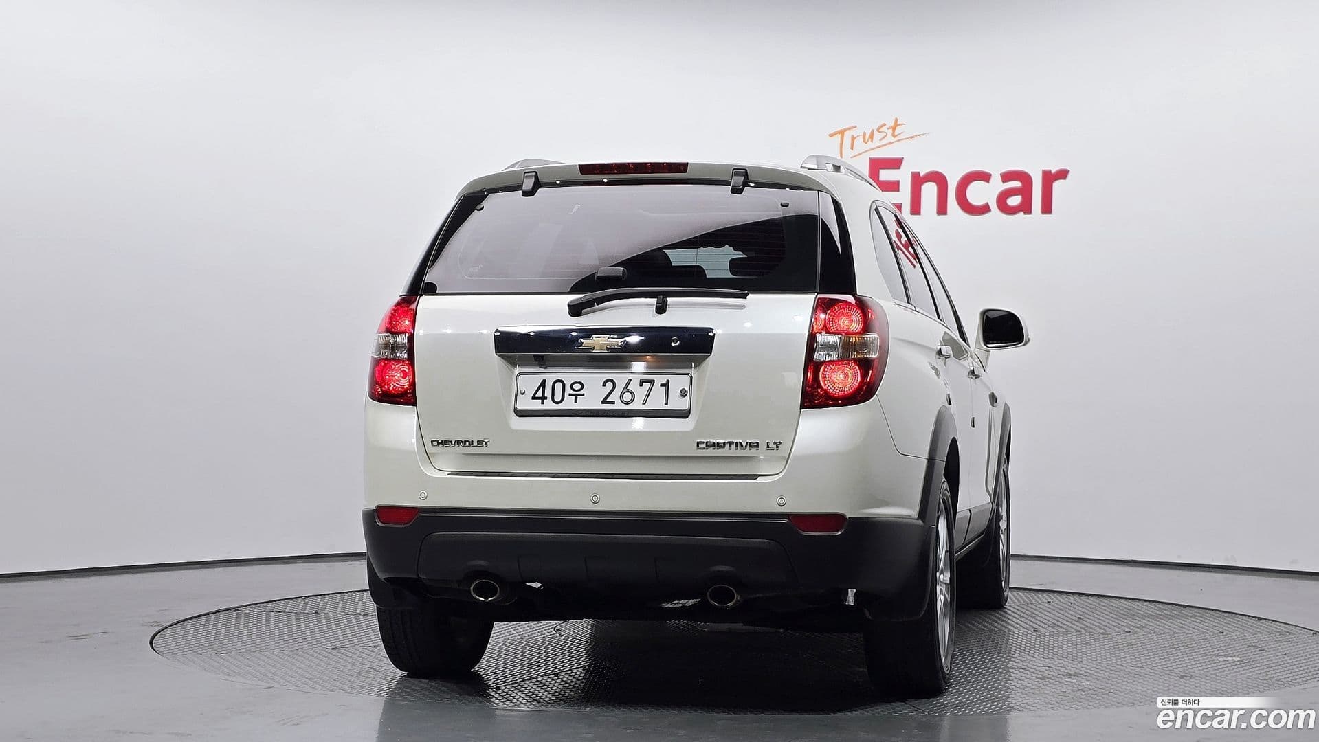 Main__Slider__Photo:Captiva ChevroletGMDaewoo 2012.8-3