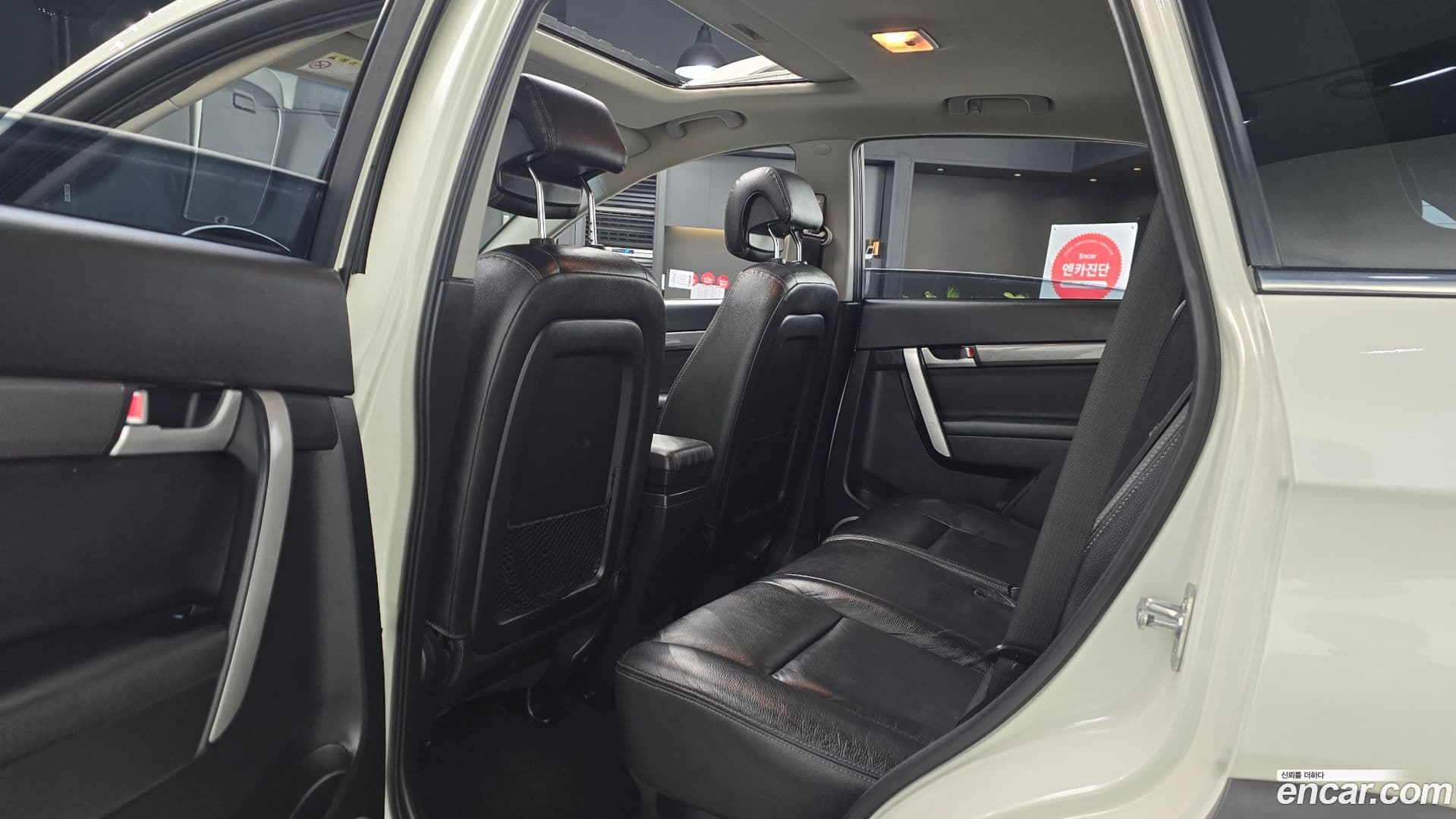 Main__Slider__Photo:Captiva ChevroletGMDaewoo 2012.8-11