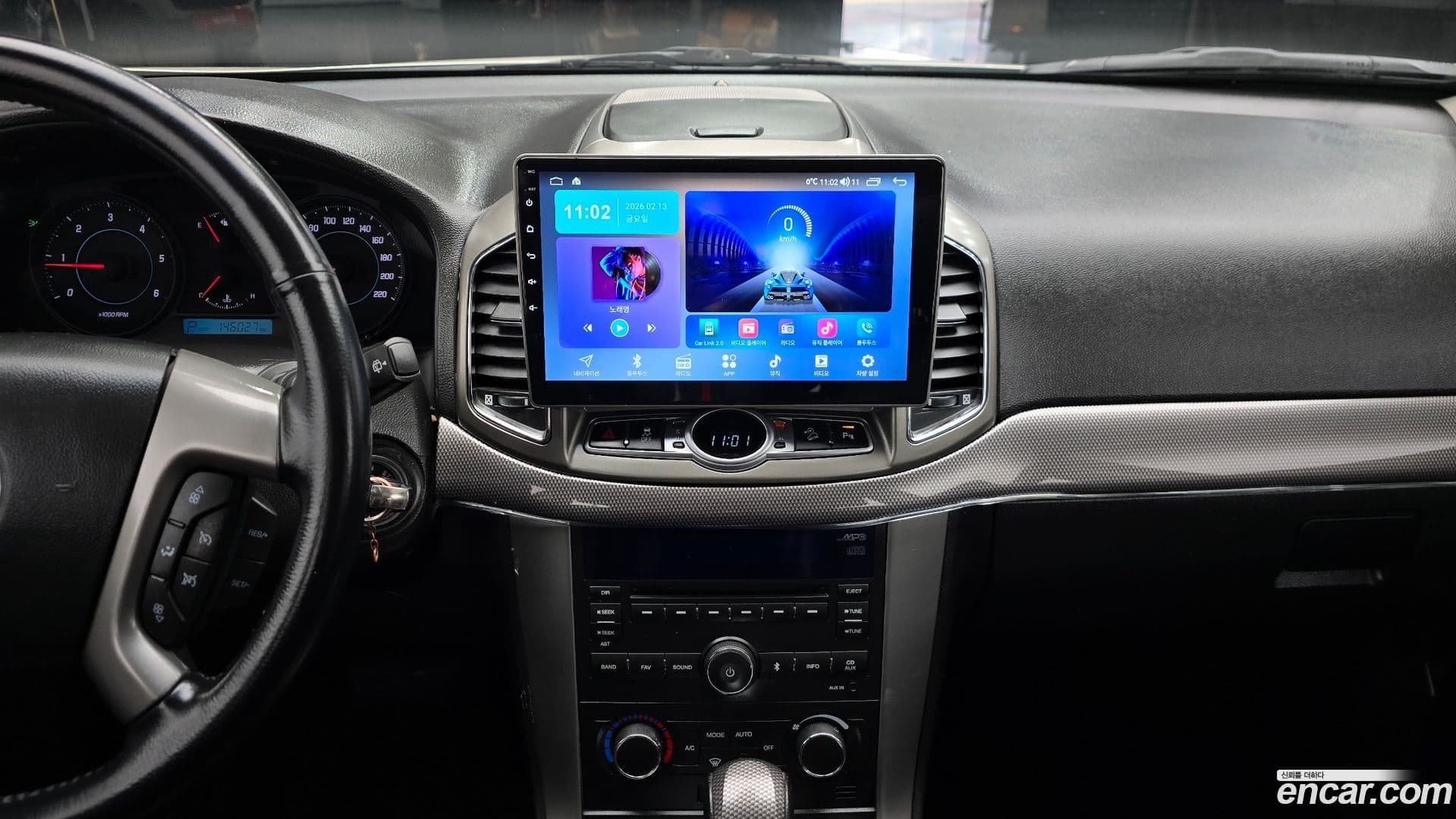 Main__Slider__Photo:Captiva ChevroletGMDaewoo 2012.8-14