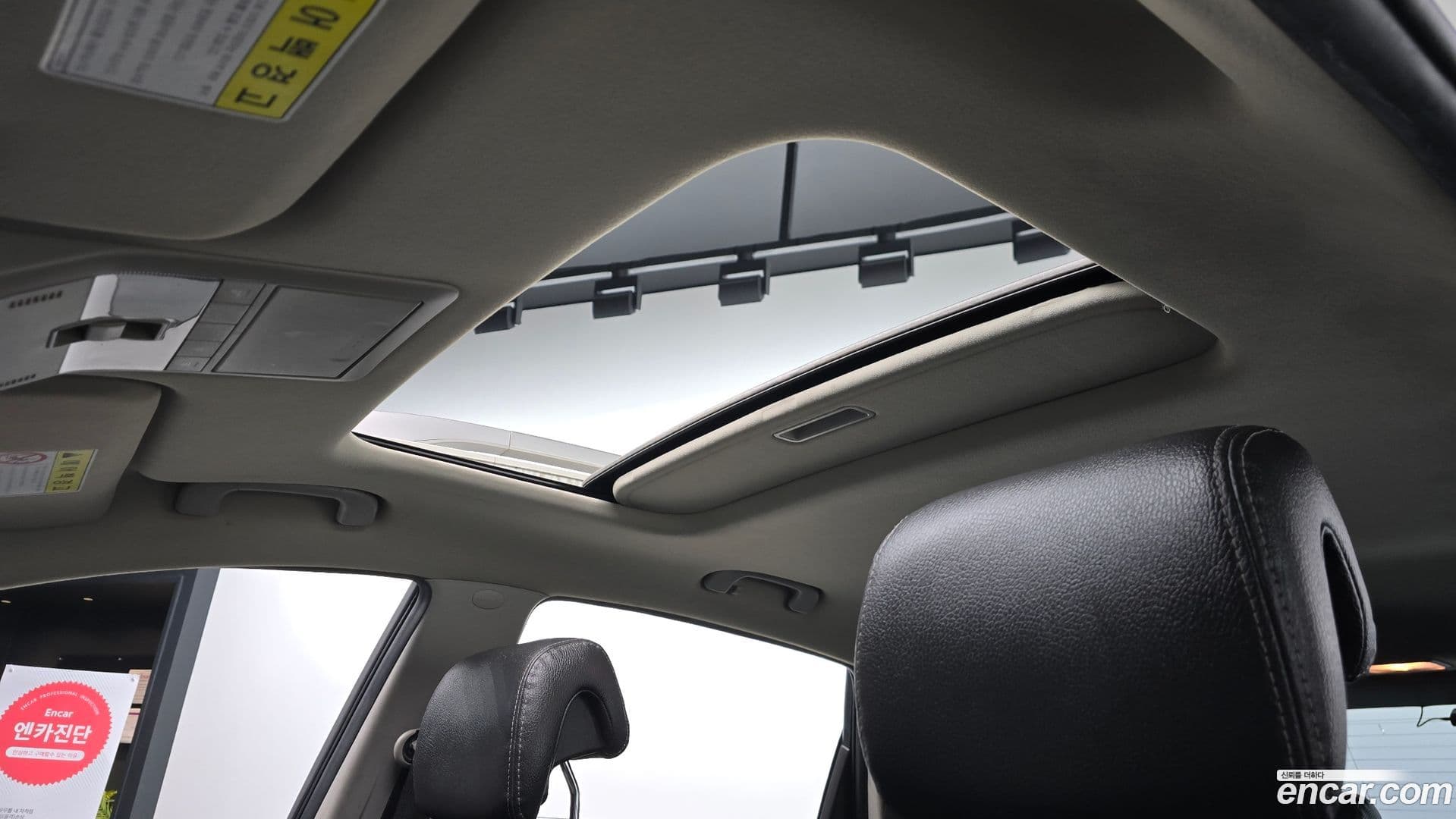 Main__Slider__Photo:Captiva ChevroletGMDaewoo 2012.8-19