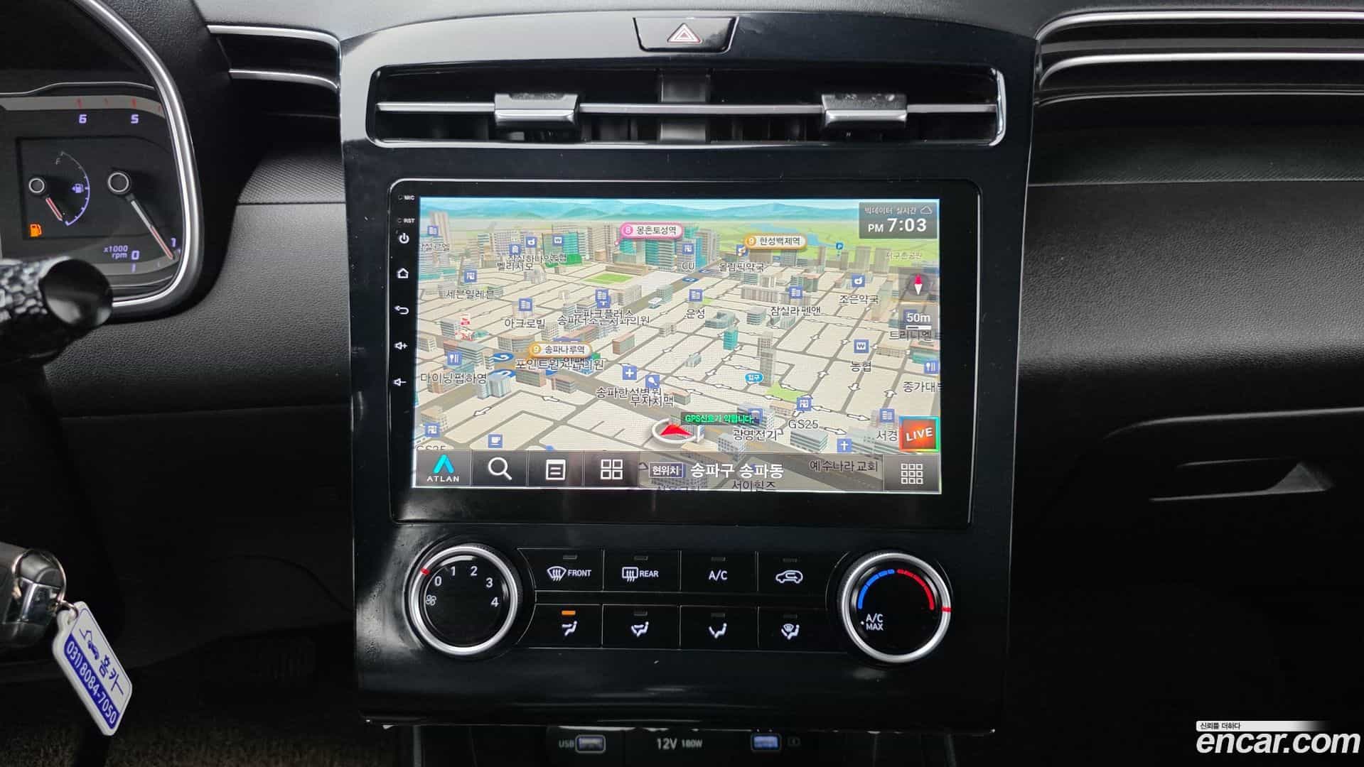 Tucson Hyundai 2022.0-OPTION-021