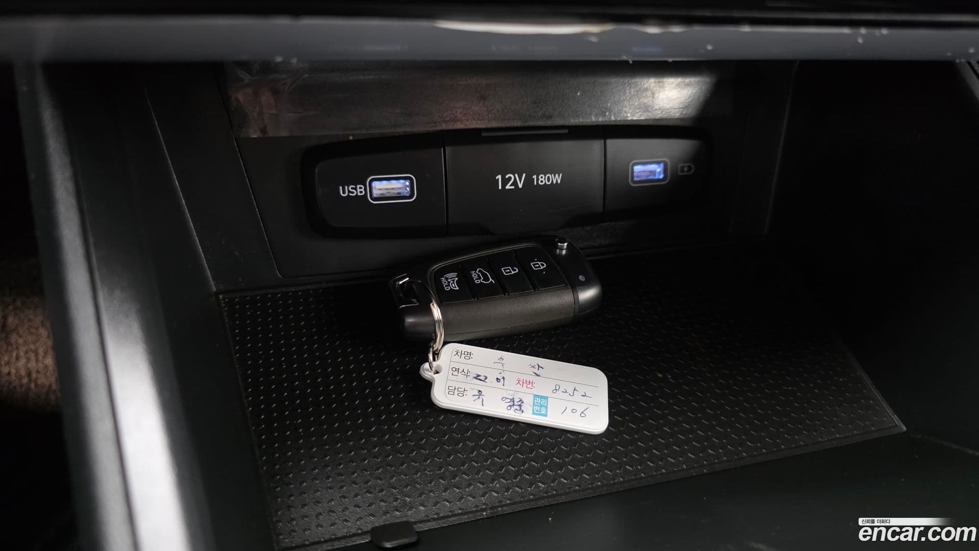 Main__Slider__Photo:Tucson Hyundai 2022.0-18