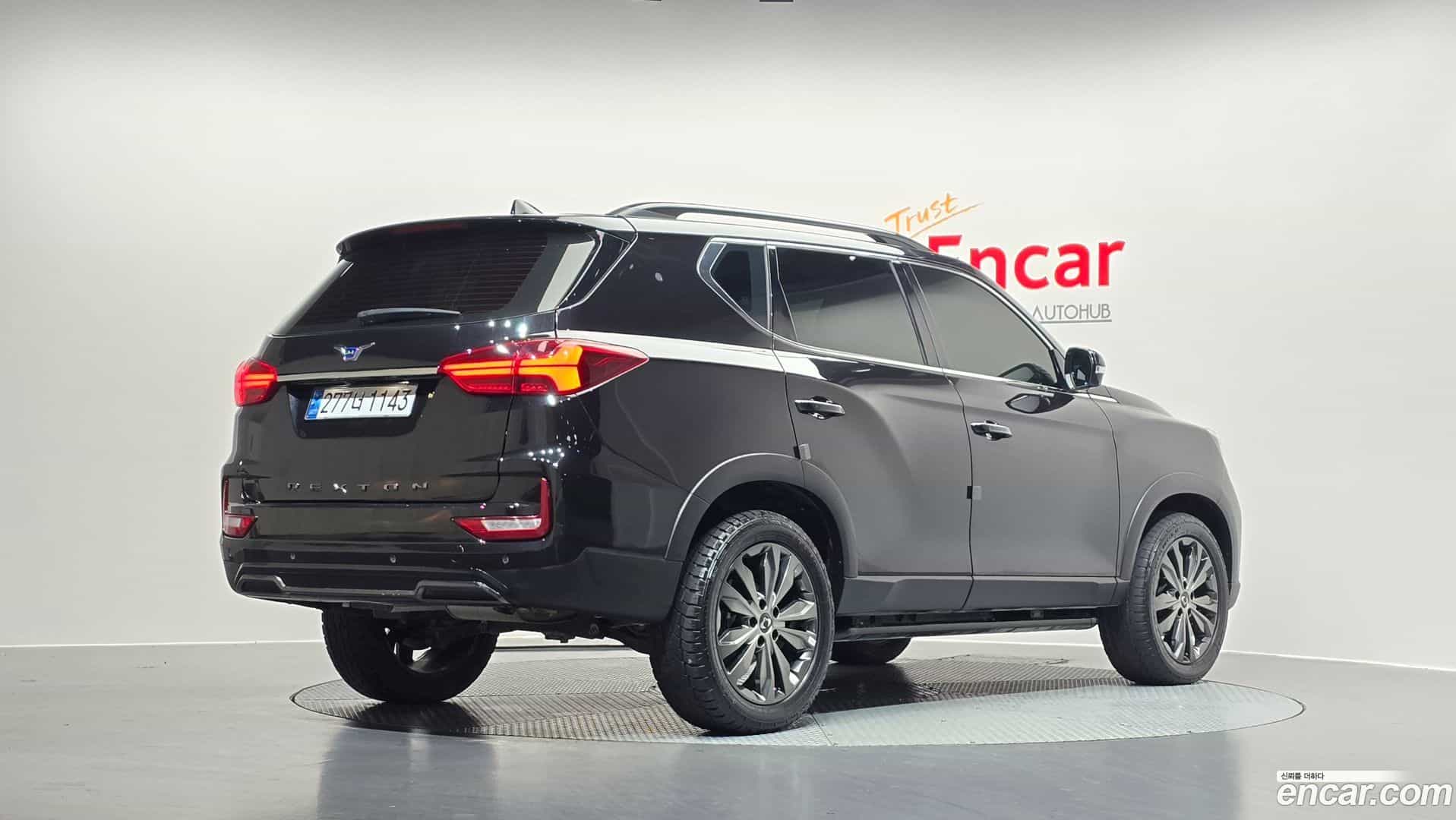 Rexton KG_Mobility_Ssangyong 2023.6-OUTER-002