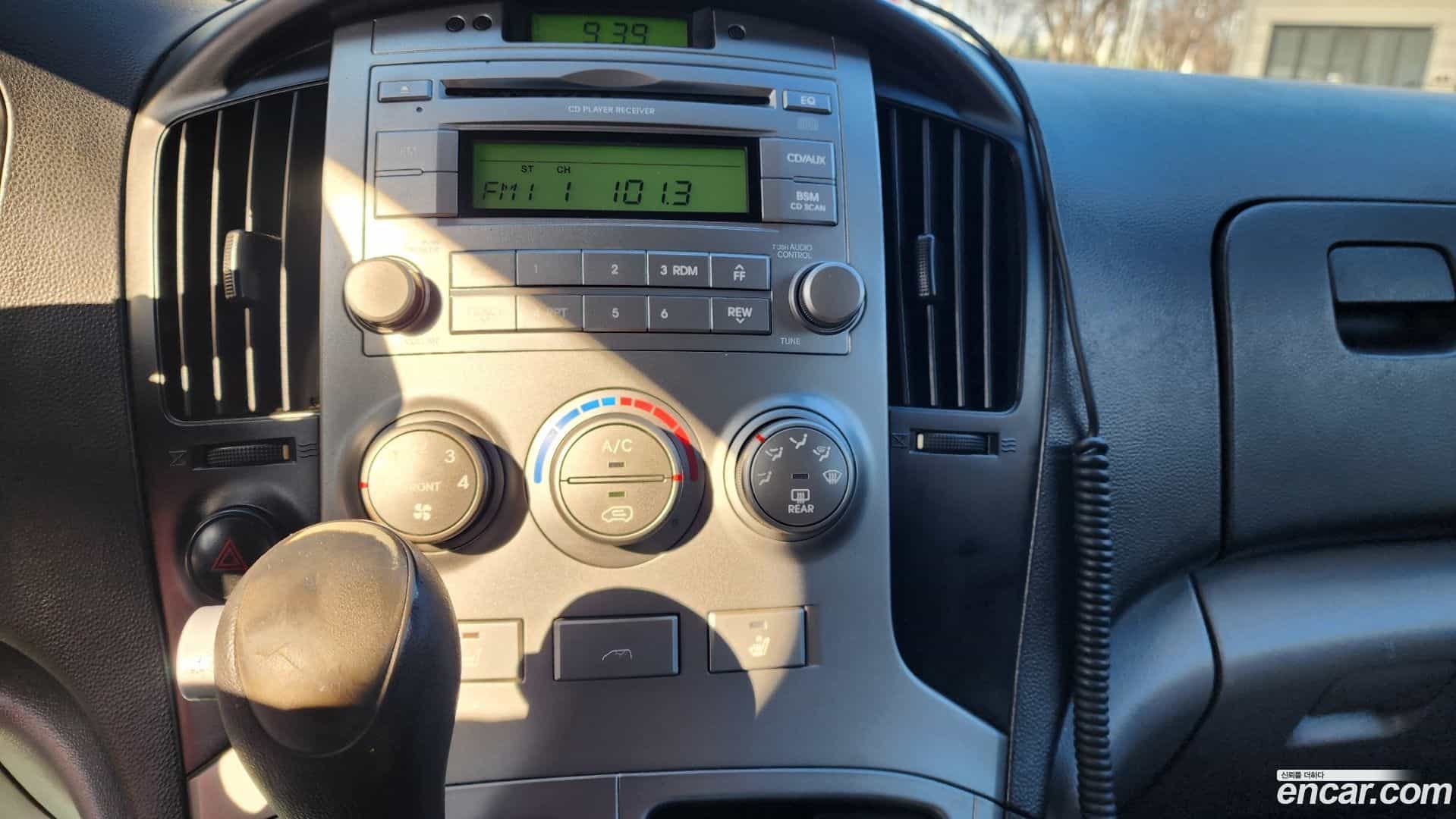 Starex Hyundai 2007.7-INNER-009