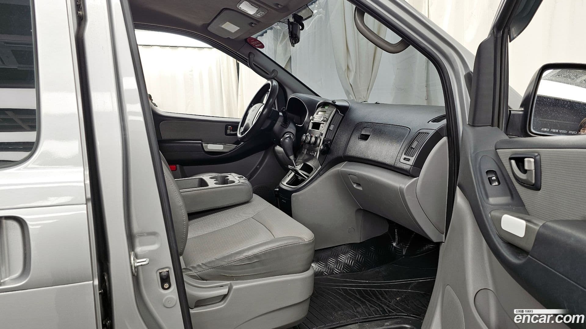 Main__Slider__Photo:Starex Hyundai 2010.9-10