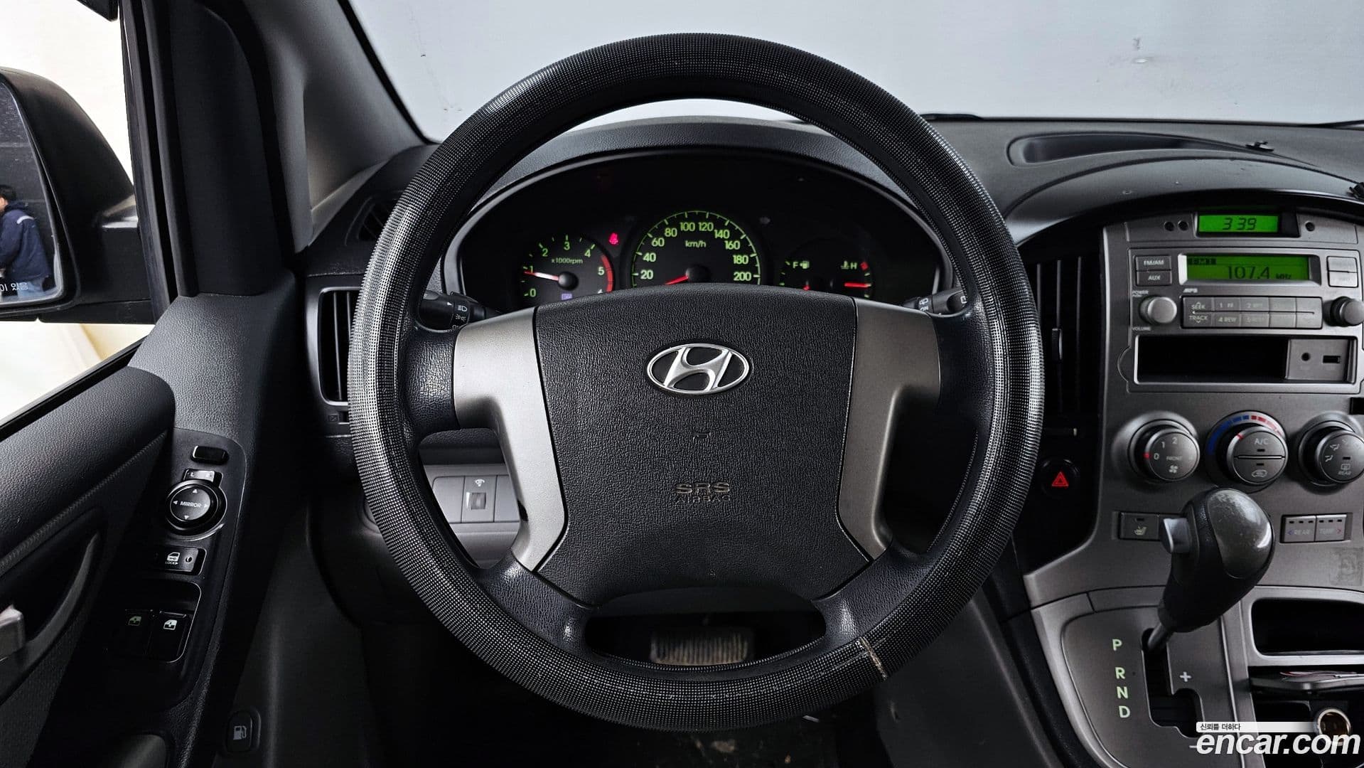 Main__Slider__Photo:Starex Hyundai 2010.9-12