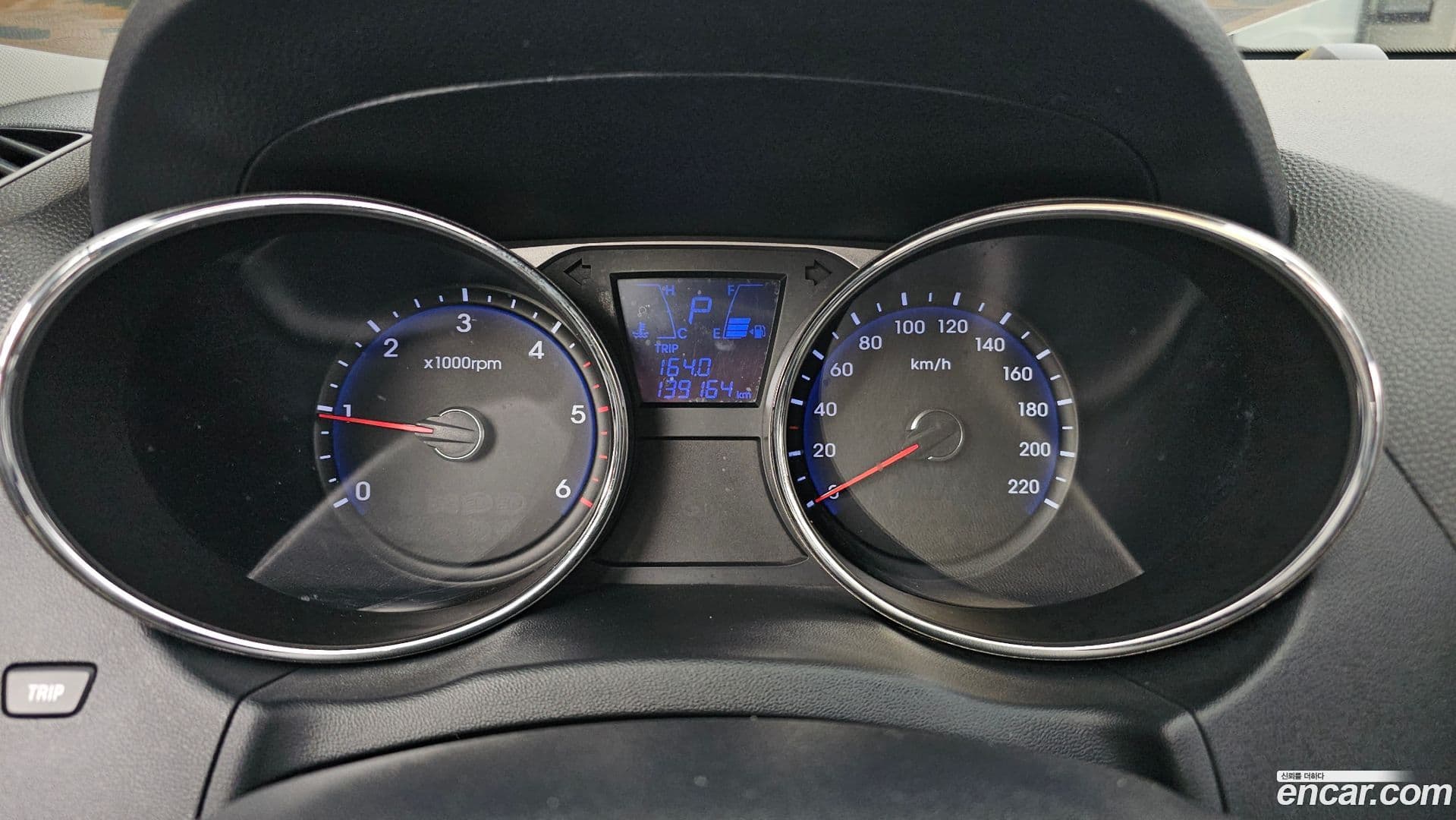 Main__Slider__Photo:Tucson Hyundai 2012.10-7