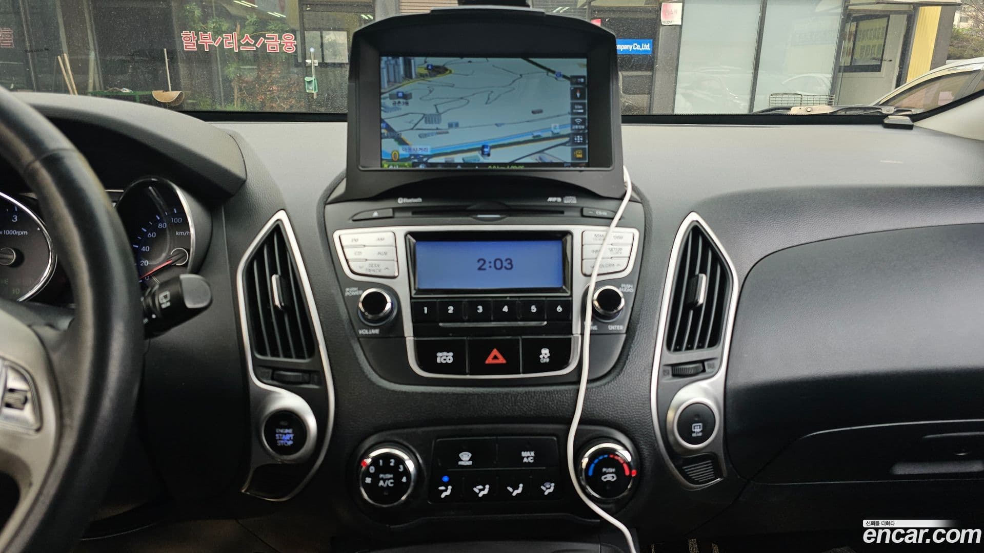 Main__Slider__Photo:Tucson Hyundai 2012.10-13