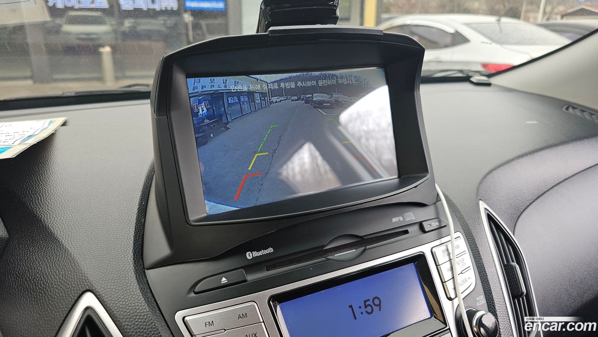 Main__Slider__Photo:Tucson Hyundai 2012.10-14