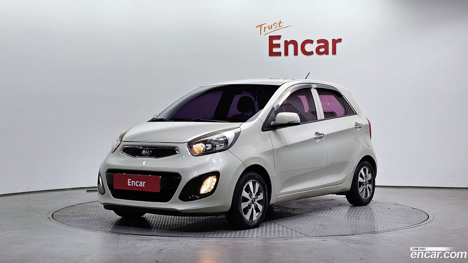 Main__Slider__Photo:morning Kia 2014.5-0