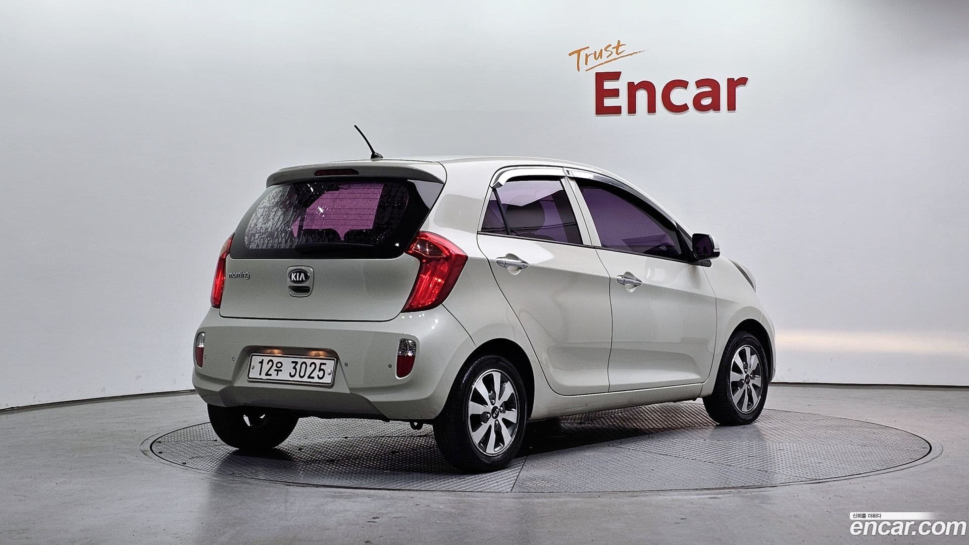 Main__Slider__Photo:morning Kia 2014.5-1