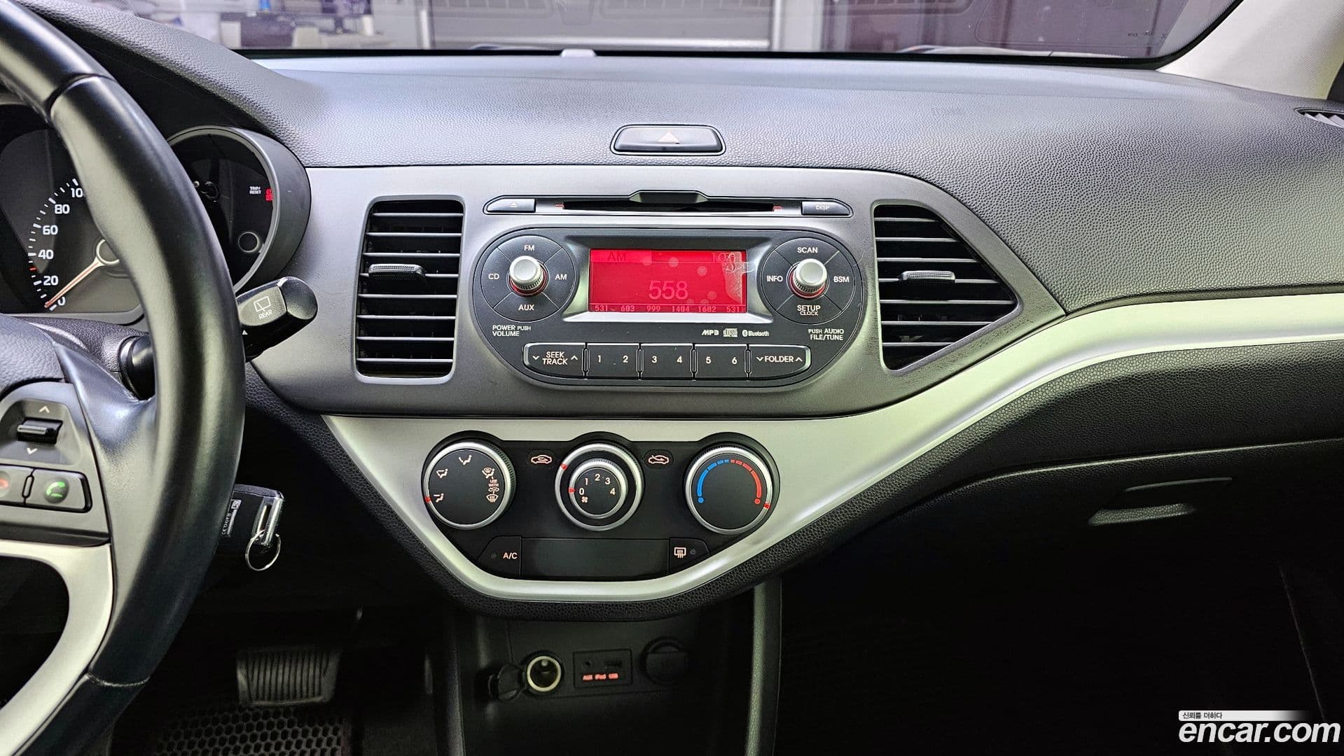 Main__Slider__Photo:morning Kia 2014.5-14