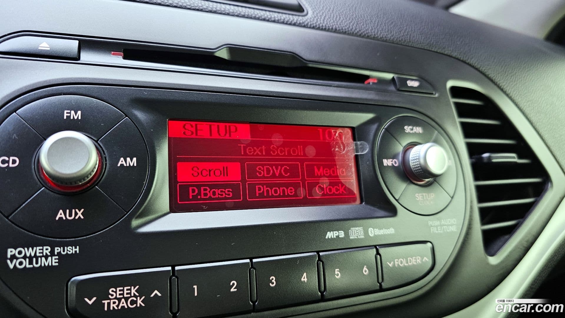 Main__Slider__Photo:morning Kia 2014.5-16