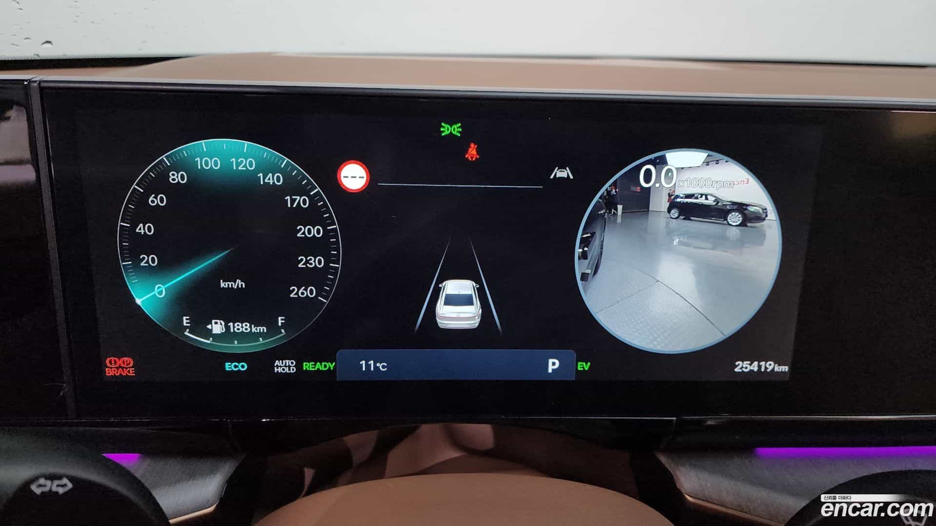 Grandeur Hyundai 2024.0-INNER-008