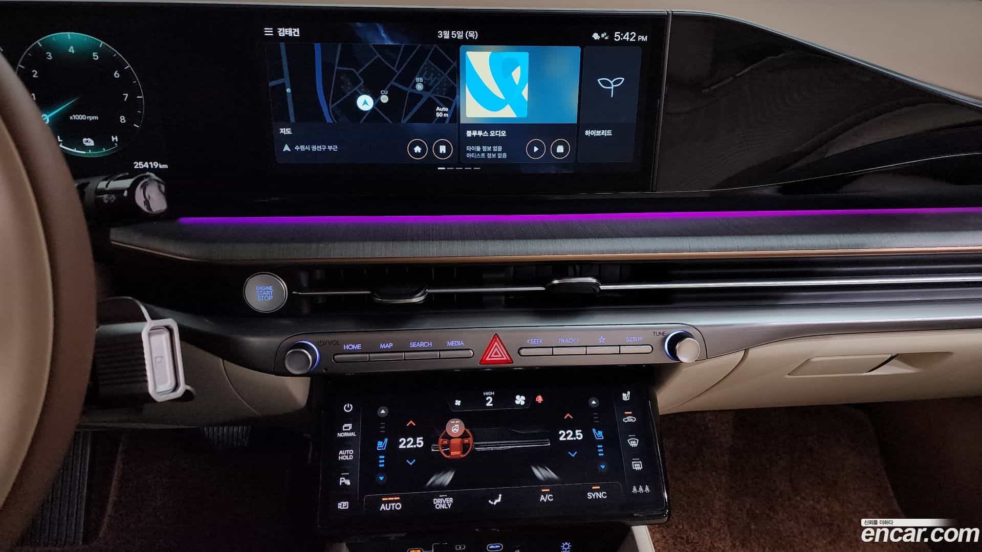 Grandeur Hyundai 2024.0-OPTION-018