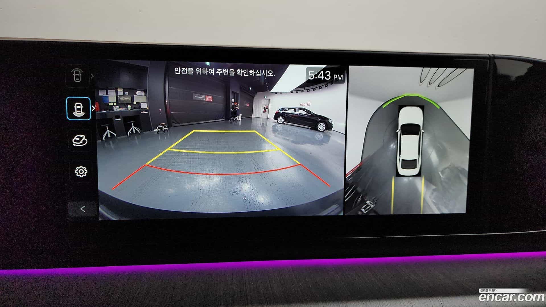 Grandeur Hyundai 2024.0-OPTION-019