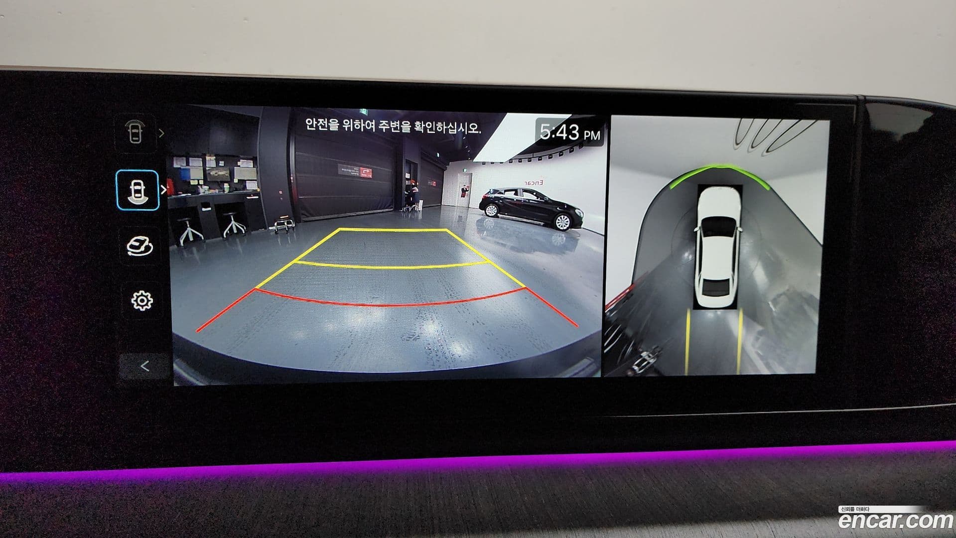 Main__Slider__Photo:Grandeur Hyundai 2024.0-14