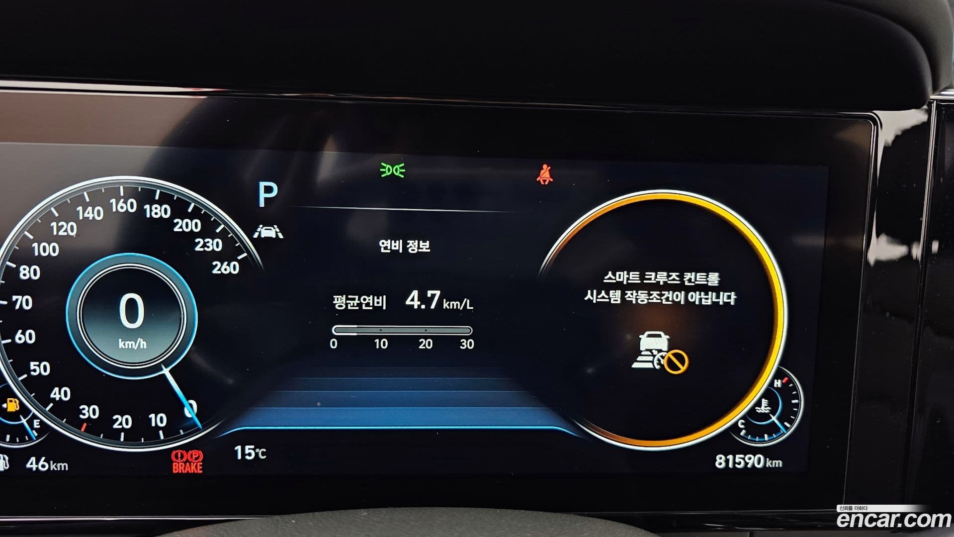 Main__Slider__Photo:Grandeur Hyundai 2021.1-7