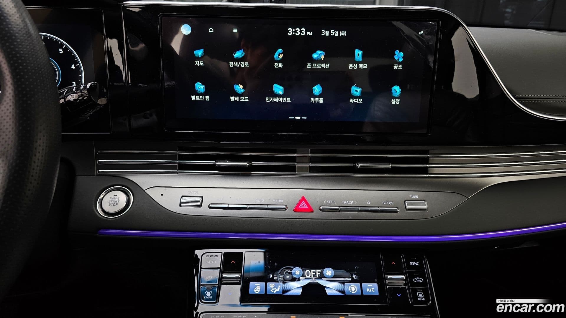 Main__Slider__Photo:Grandeur Hyundai 2021.1-14