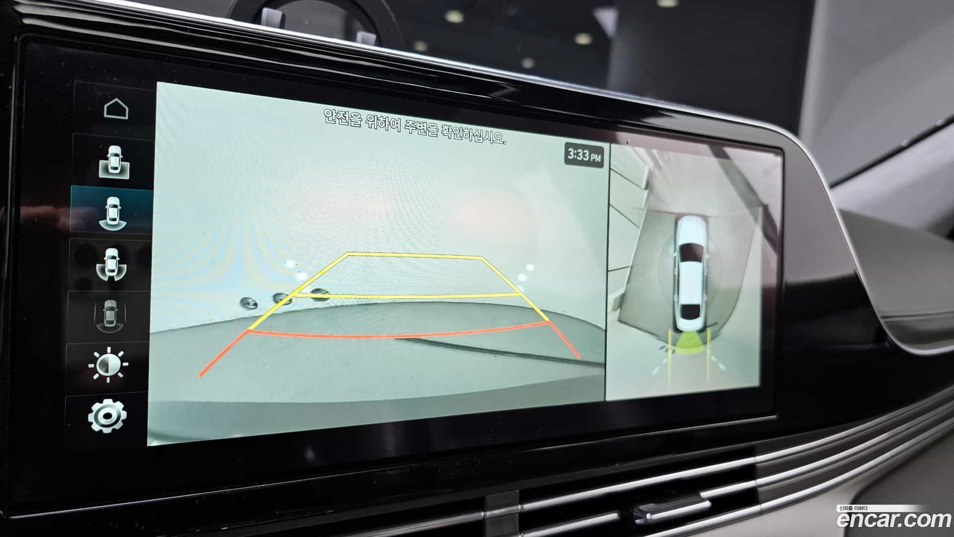 Grandeur Hyundai 2021.1-OPTION-020