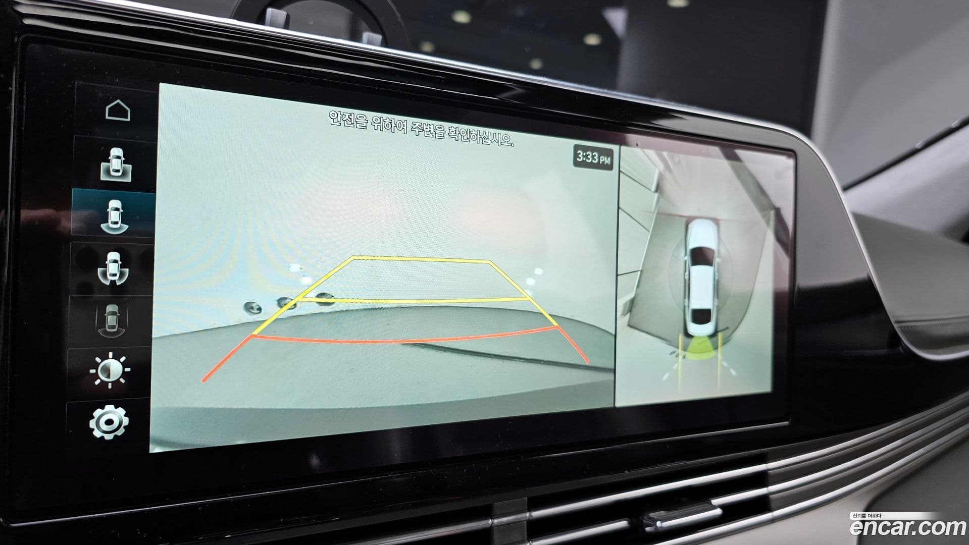 Main__Slider__Photo:Grandeur Hyundai 2021.1-15