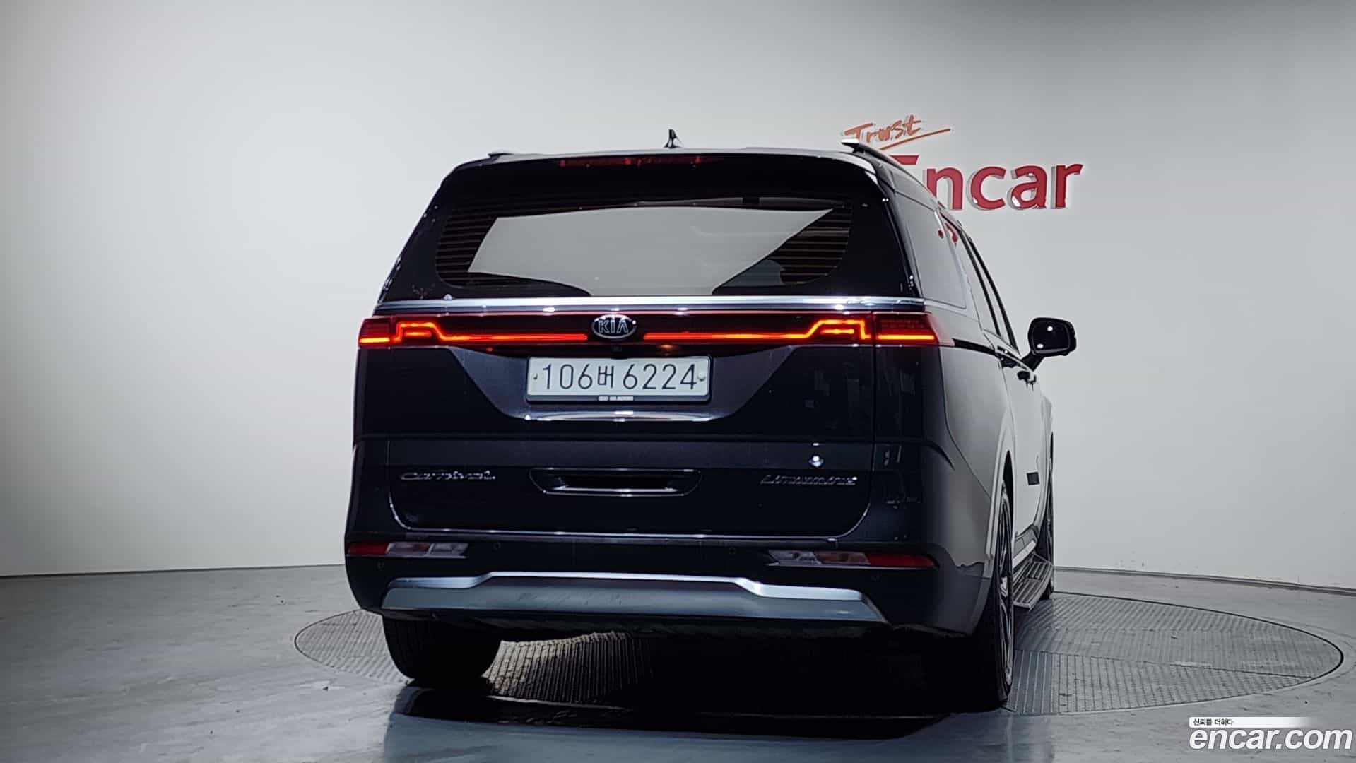 Canival Kia 2020.7-OUTER-004