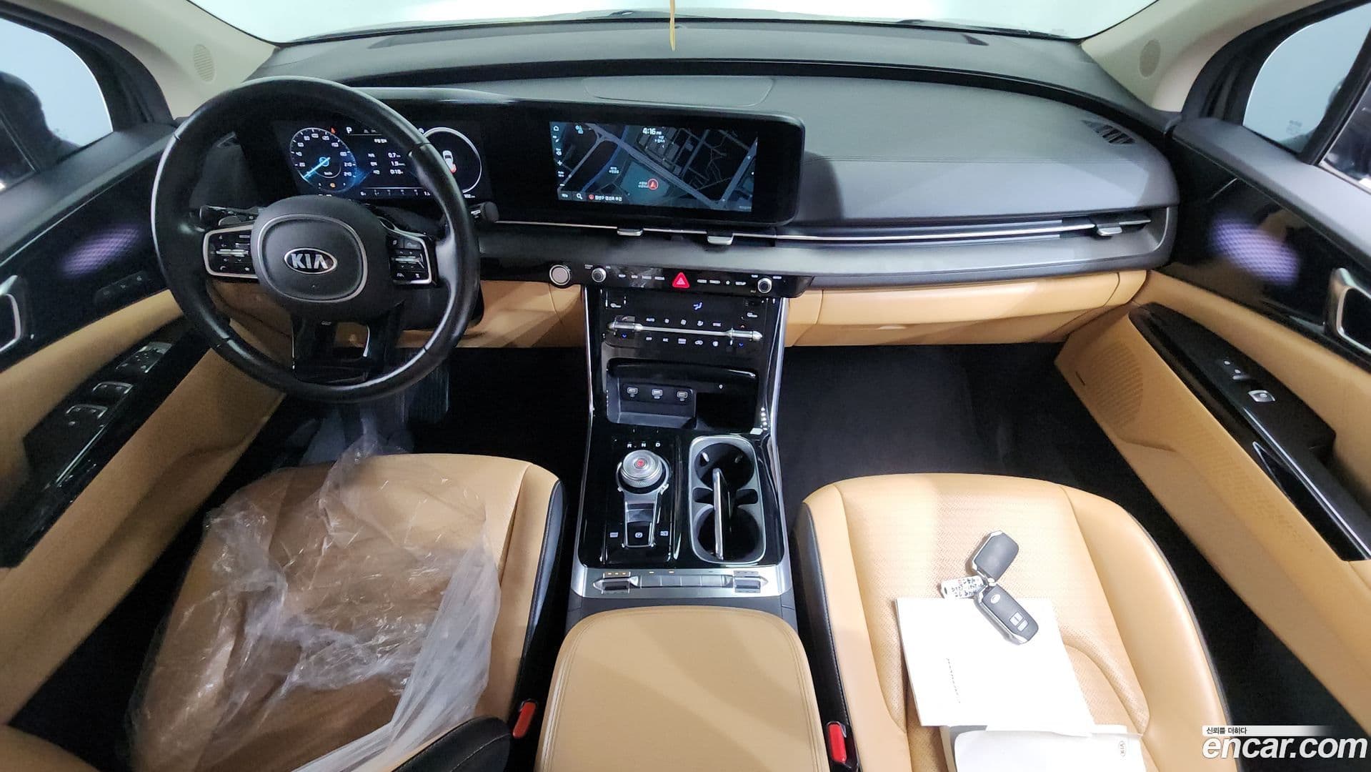 Main__Slider__Photo:Canival Kia 2020.7-6