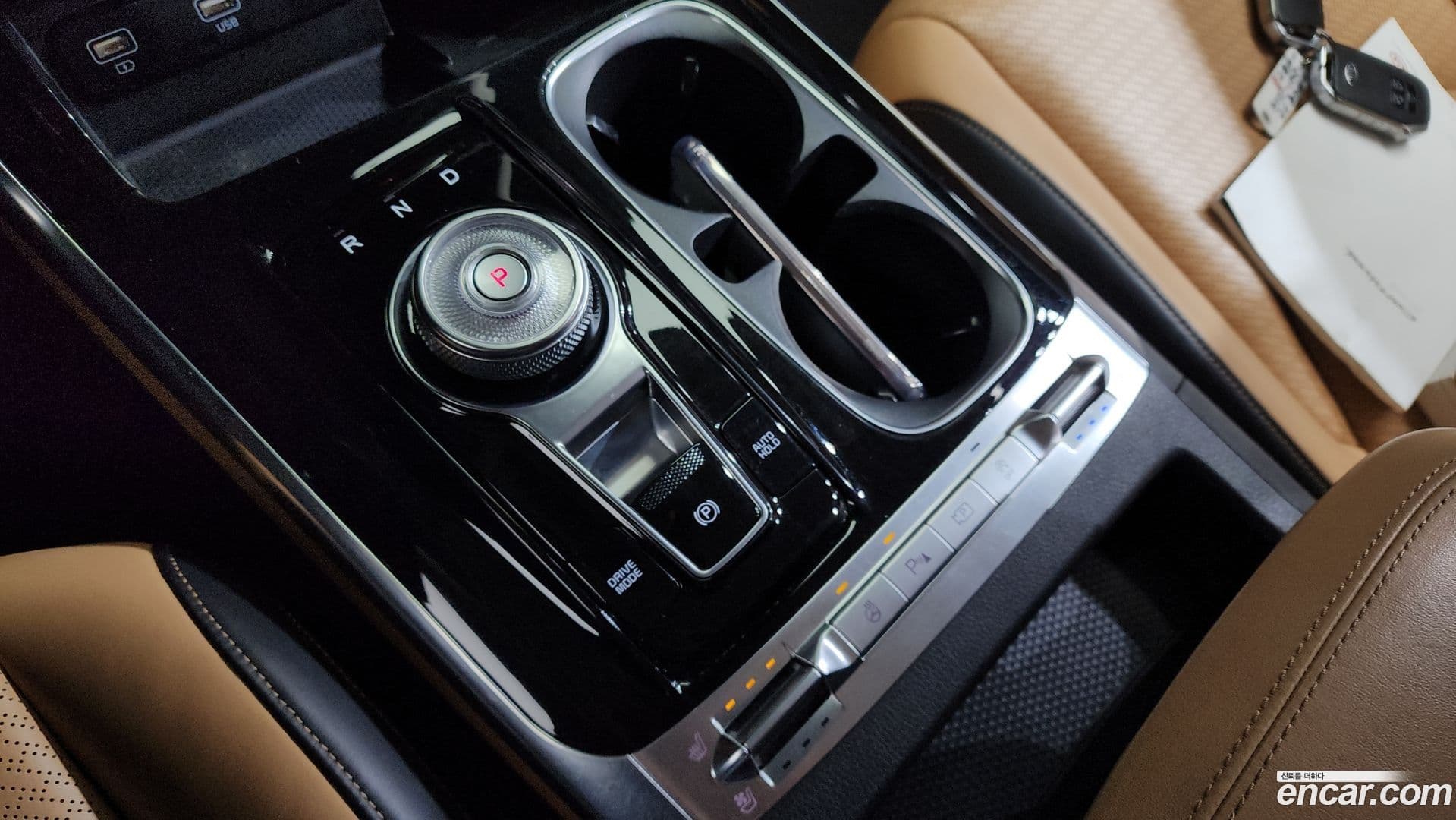 Main__Slider__Photo:Canival Kia 2020.7-8