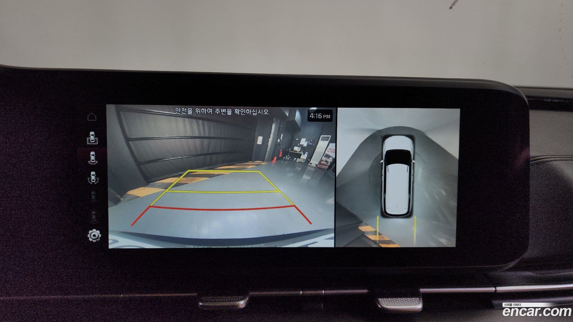 Main__Slider__Photo:Canival Kia 2020.7-14